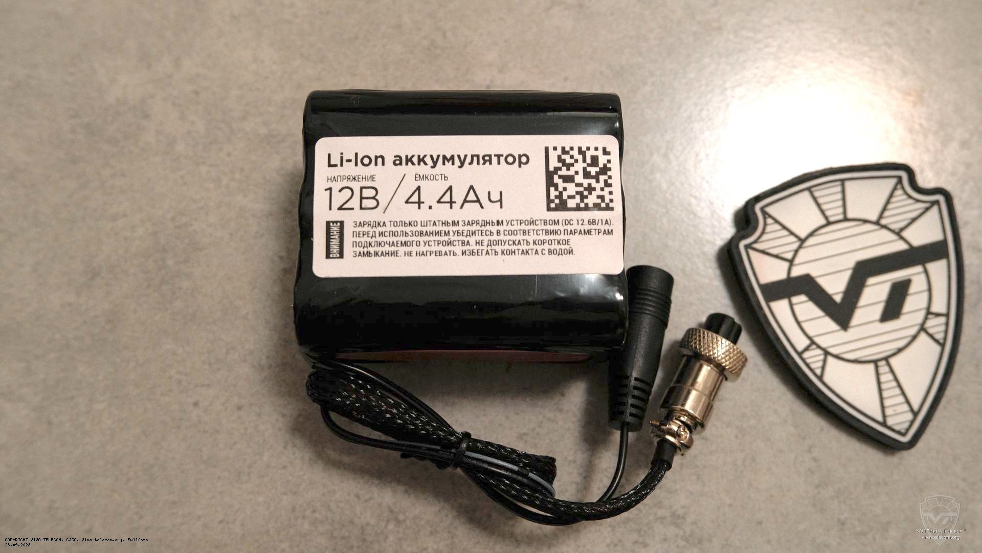 ����������� ������ ������������ Lab599 BP-44