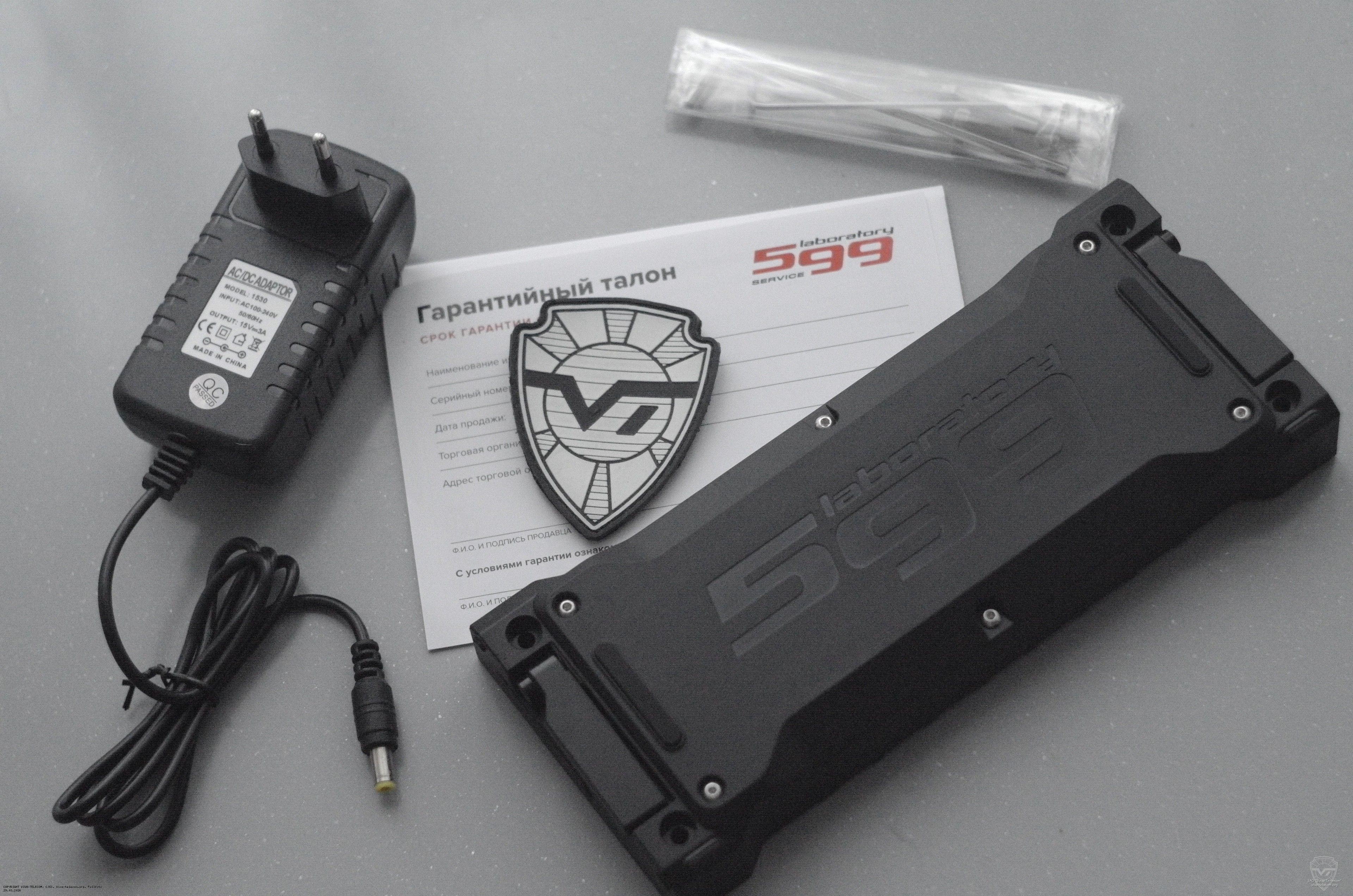 �������� �������� ����������� ����� Lab599 BP-550