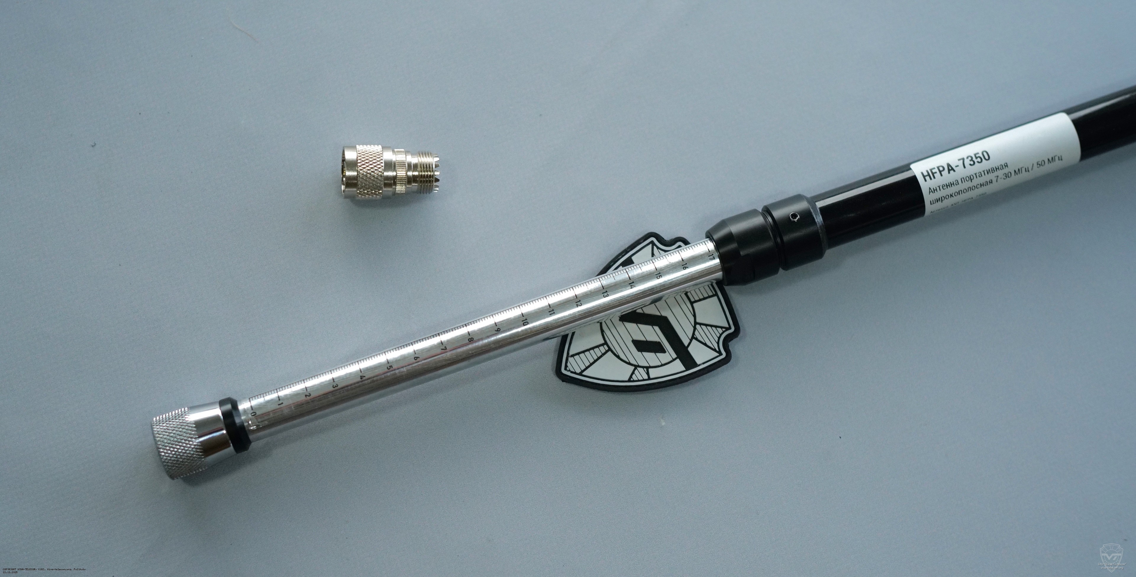 ��������� ������� HFPA-7350