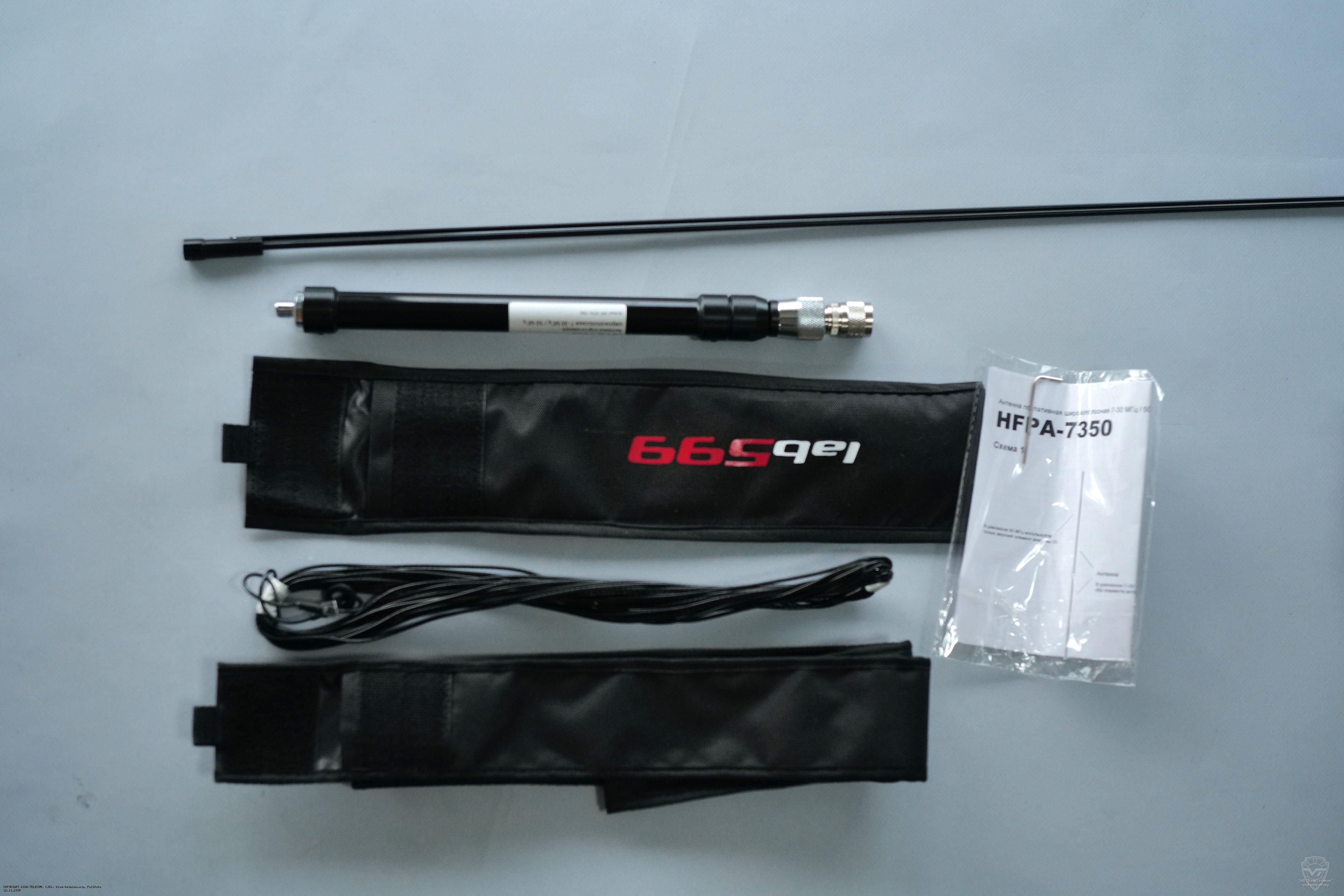 ������������ ������� HFPA-7350