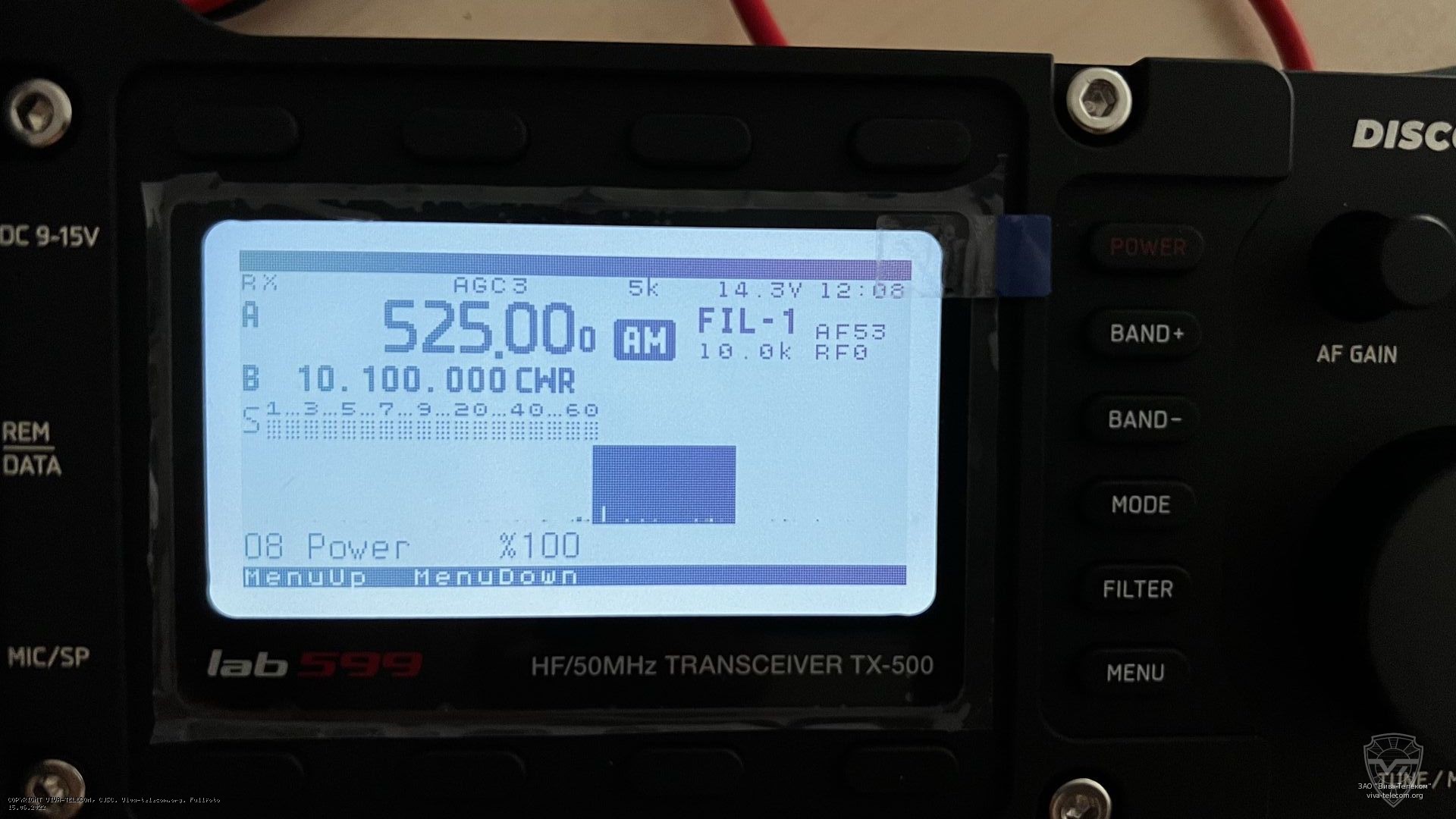 ���� ������������ Discovery TX-500