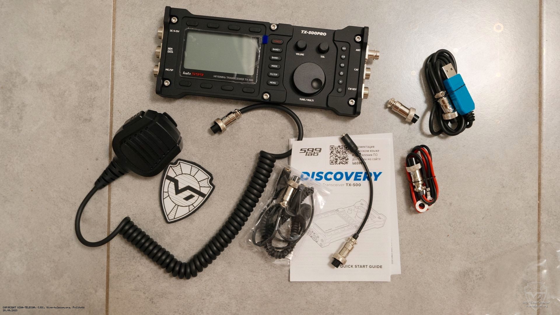 ������������ ���������� Lab599 TX-500PRO