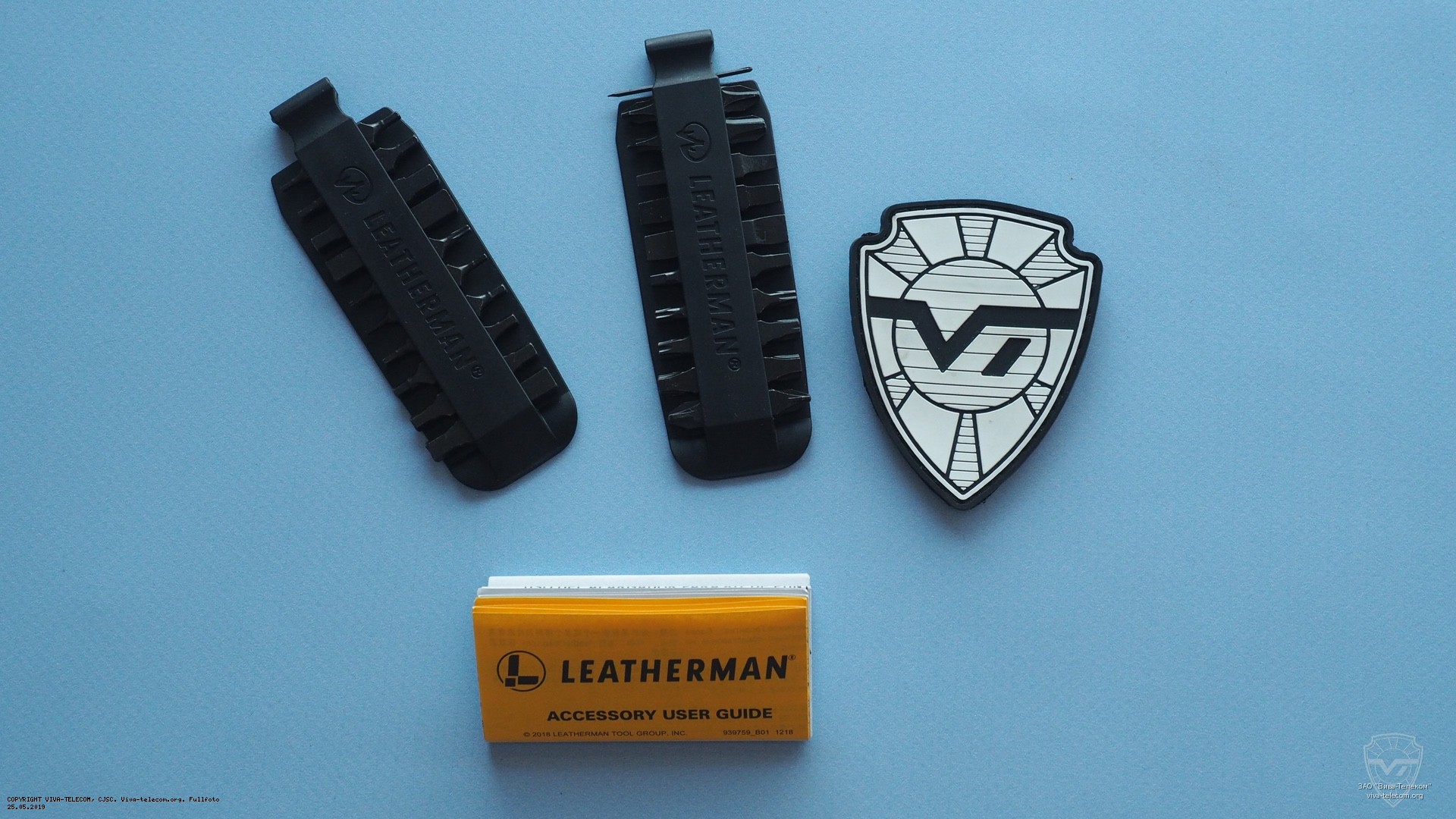  Leatherman Bit Kit