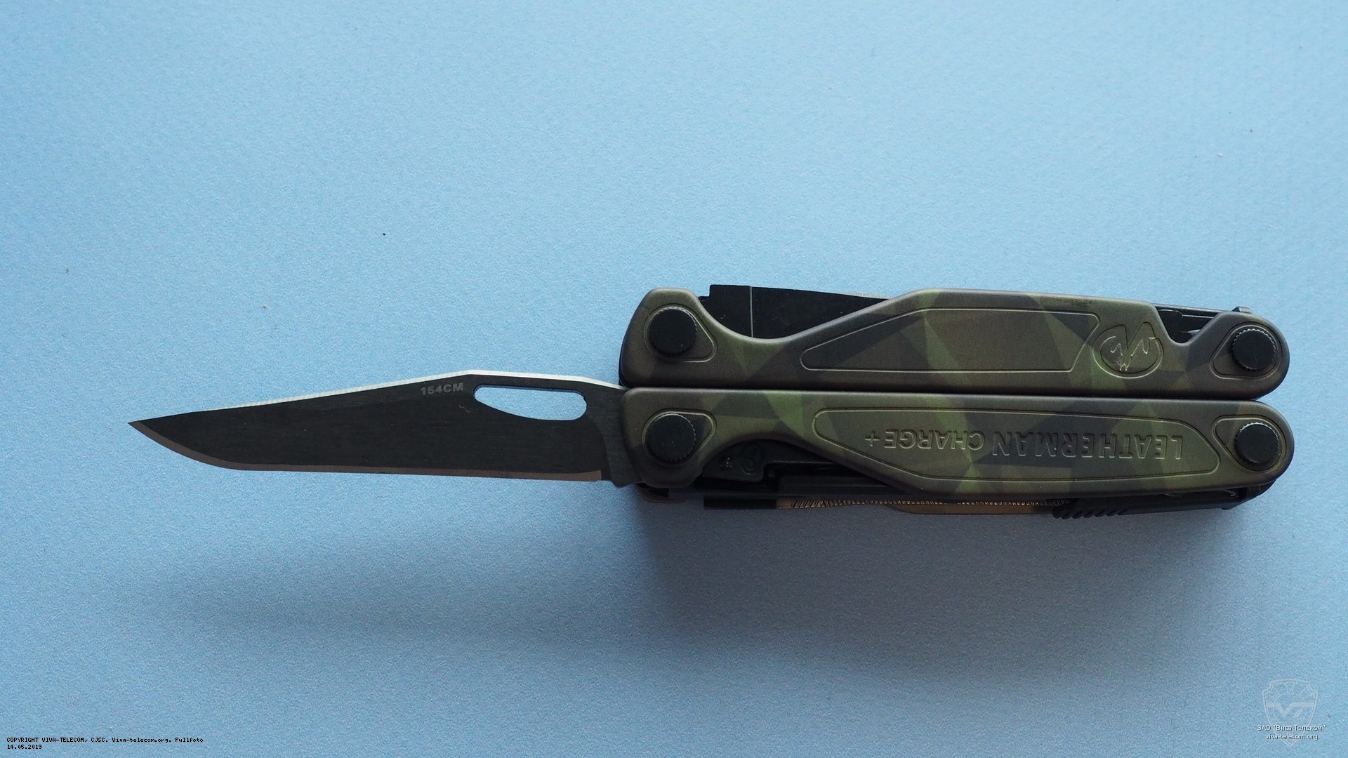    Leatherman Charge+ Forest Camo