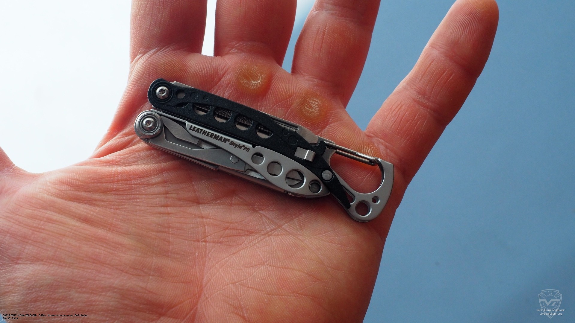   Leatherman Style PS