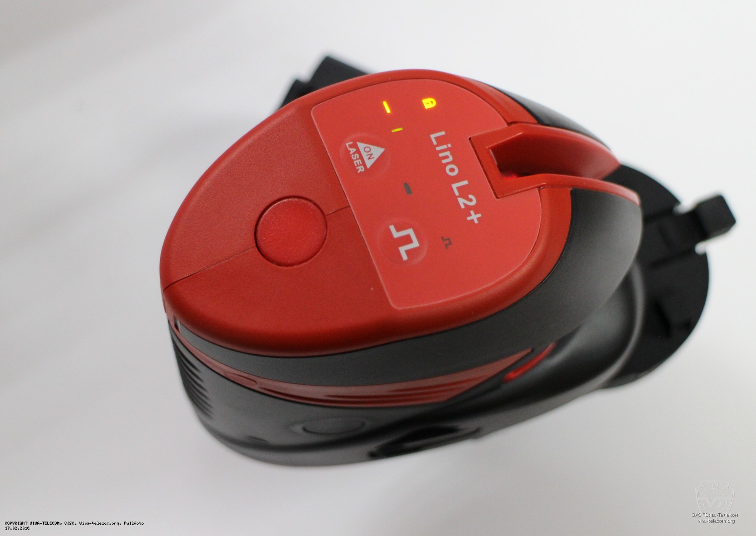 ������ ���������� ��������� Leica Lino L2 plus