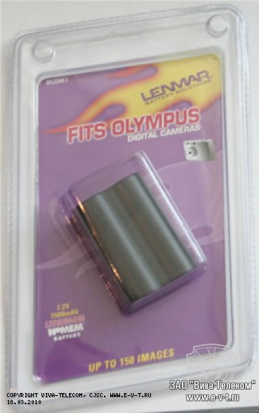 ����������� LENMAR DLOM1