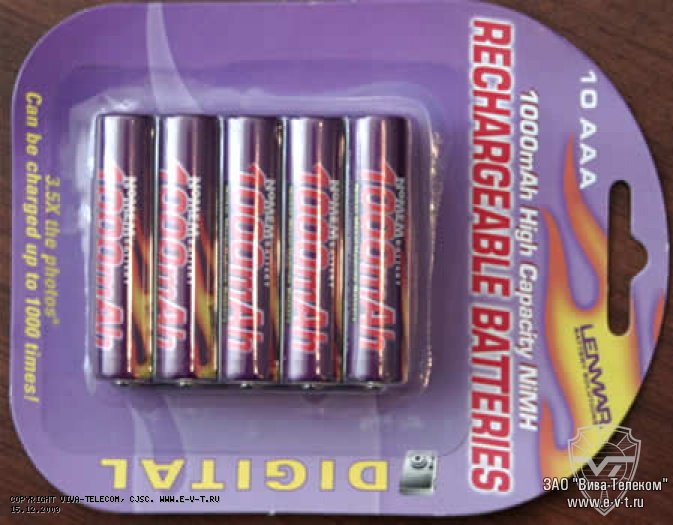 ������������ ��� Lenmar Pro1010