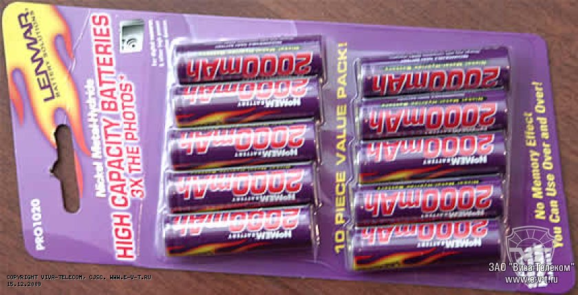 ������������ �� Lenmar Pro1020