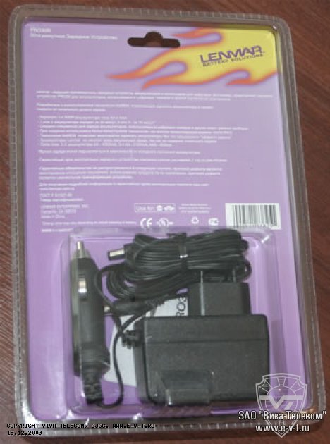 �������� ���������� ��� ������������� �� � ��� Lenmar PRO30