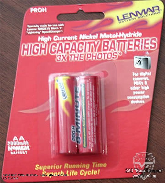 ������������ Lenmar PRO-H