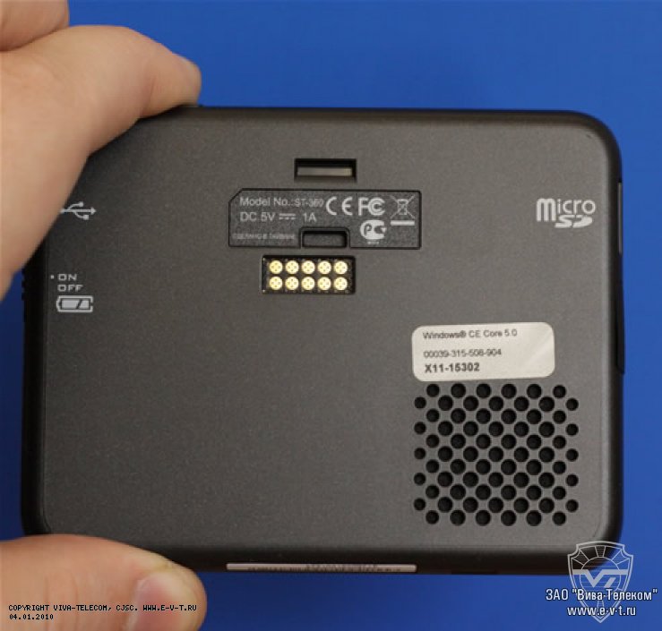 ������������� Lexand ST360. ��� �����