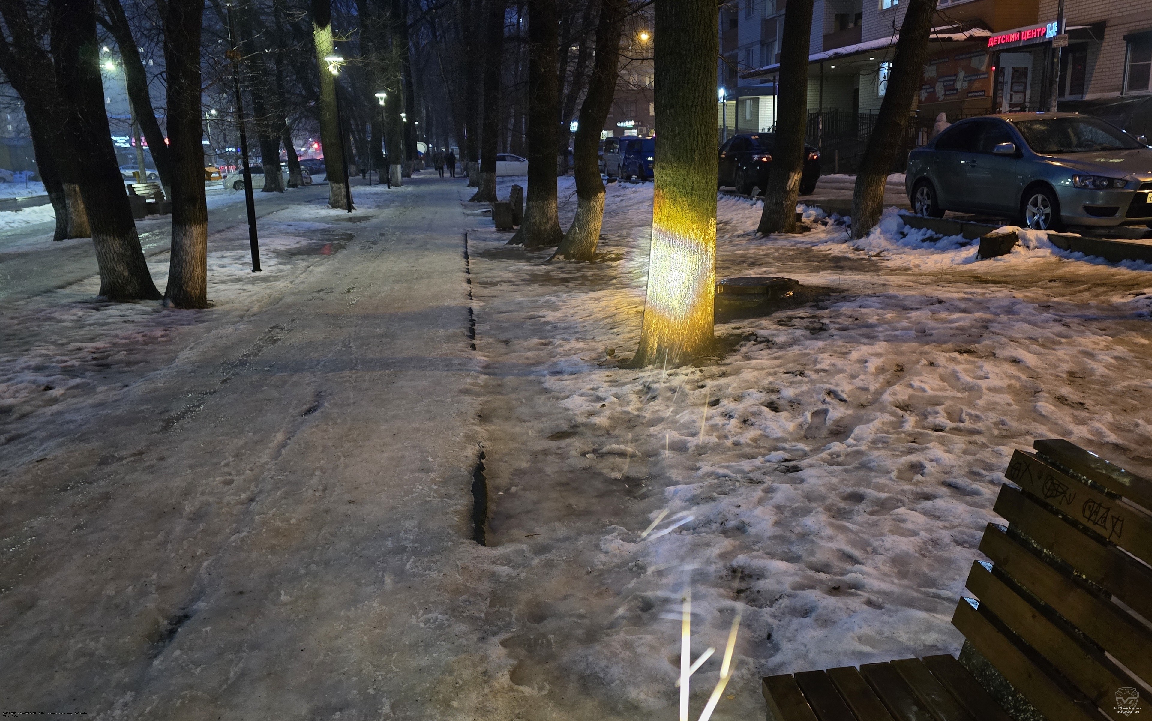 Концентрированный луч фонаря Сила света LS-TR2. Сила света LS-TR2 Концентрированный луч фонаря Сила света LS-TR2