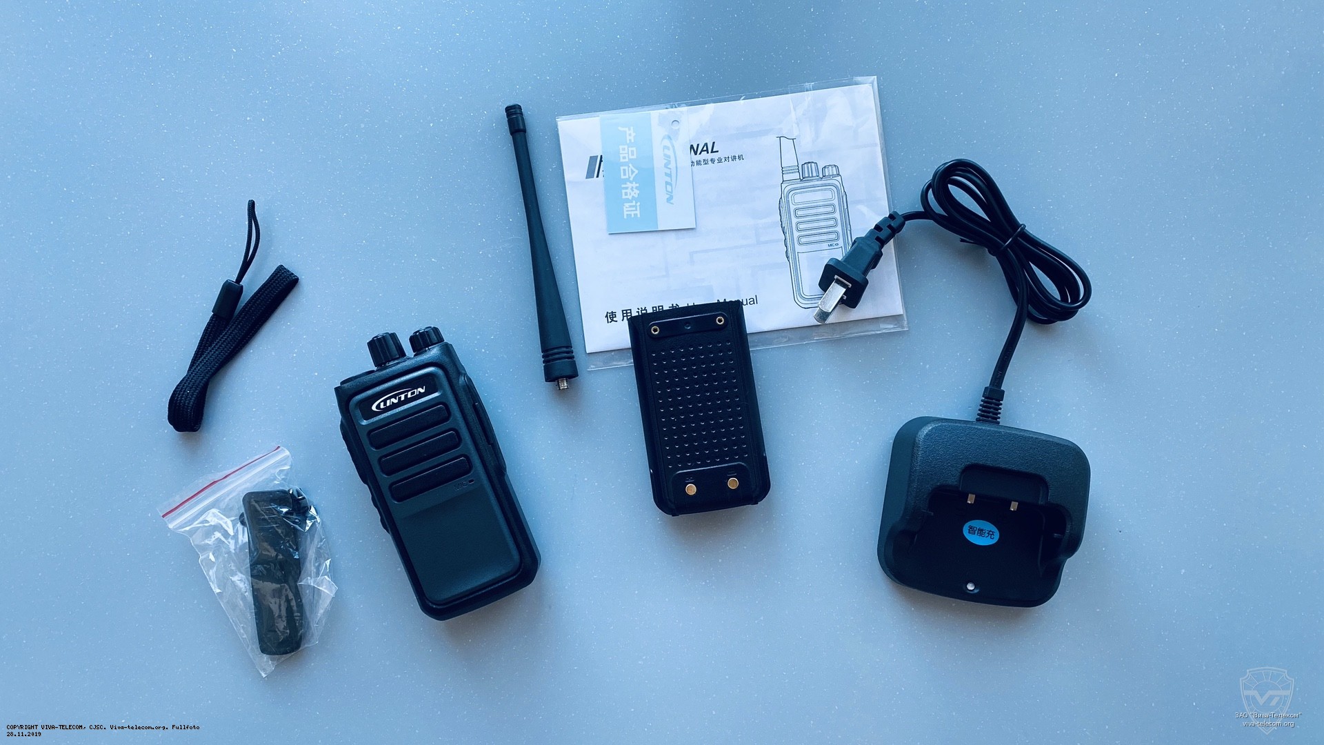 ������������ ������������ Linton LH-280