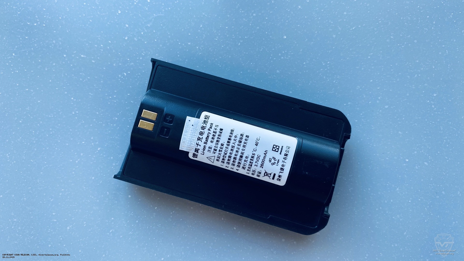 ����������� ������������ Linton LH-280