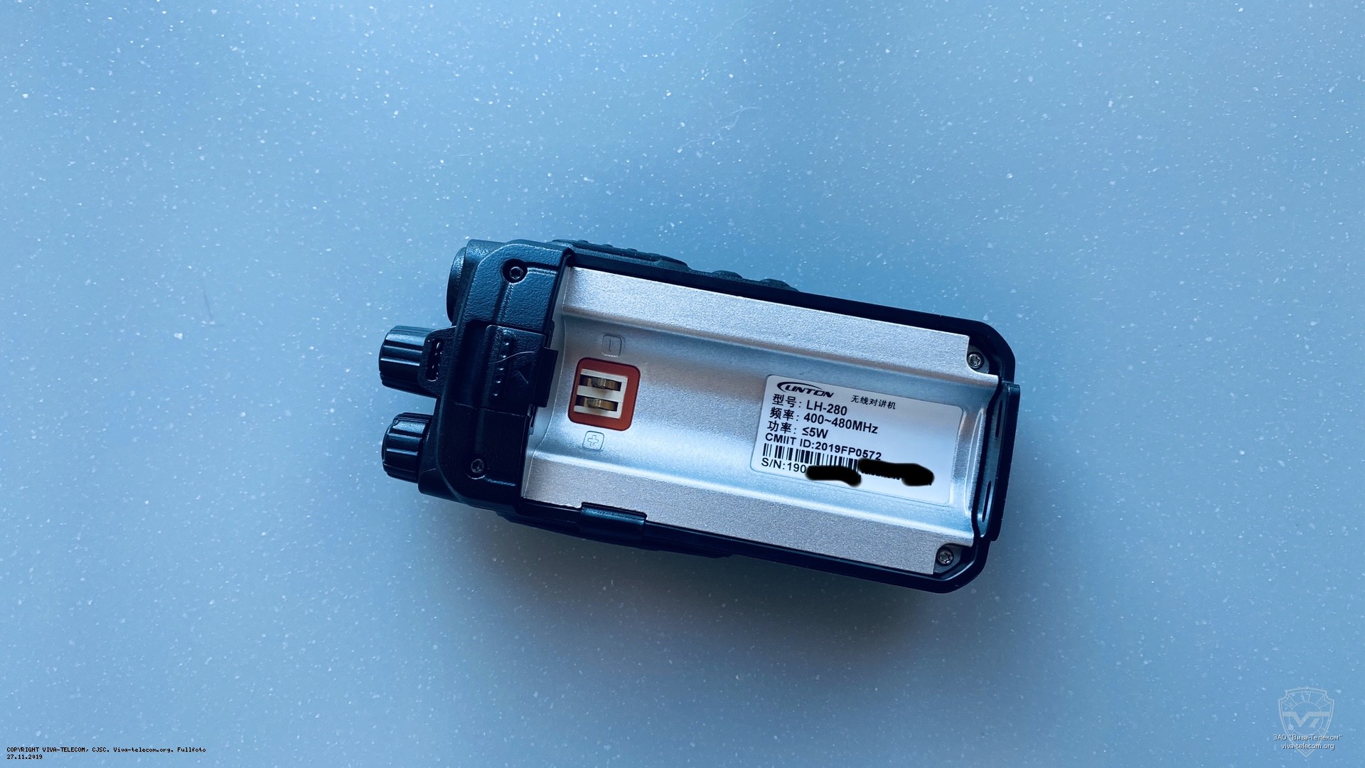 ������������ Linton LH-280 �� ������ ��������