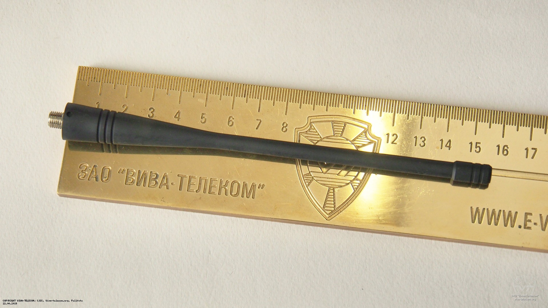 ������� ����������� ��� ������������ Lira P-510H