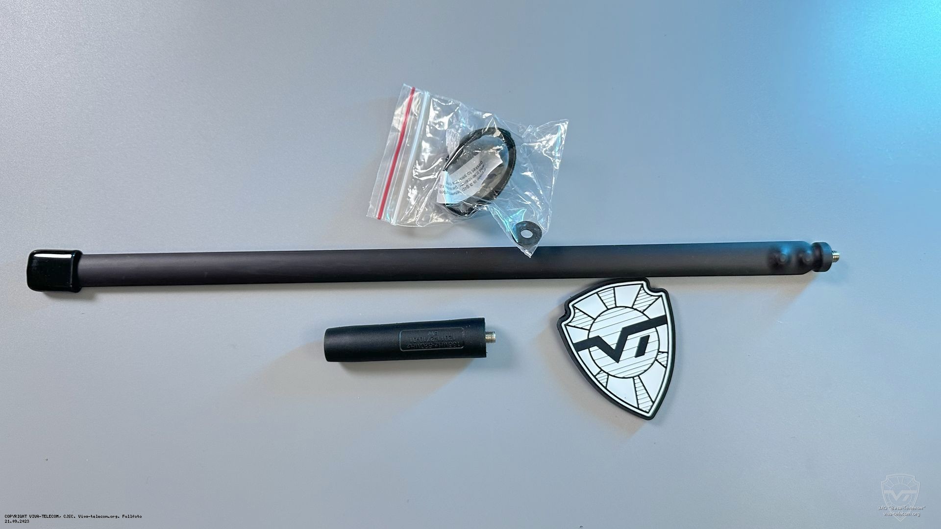 ������������ ������� Lira A-SMAF-UV47