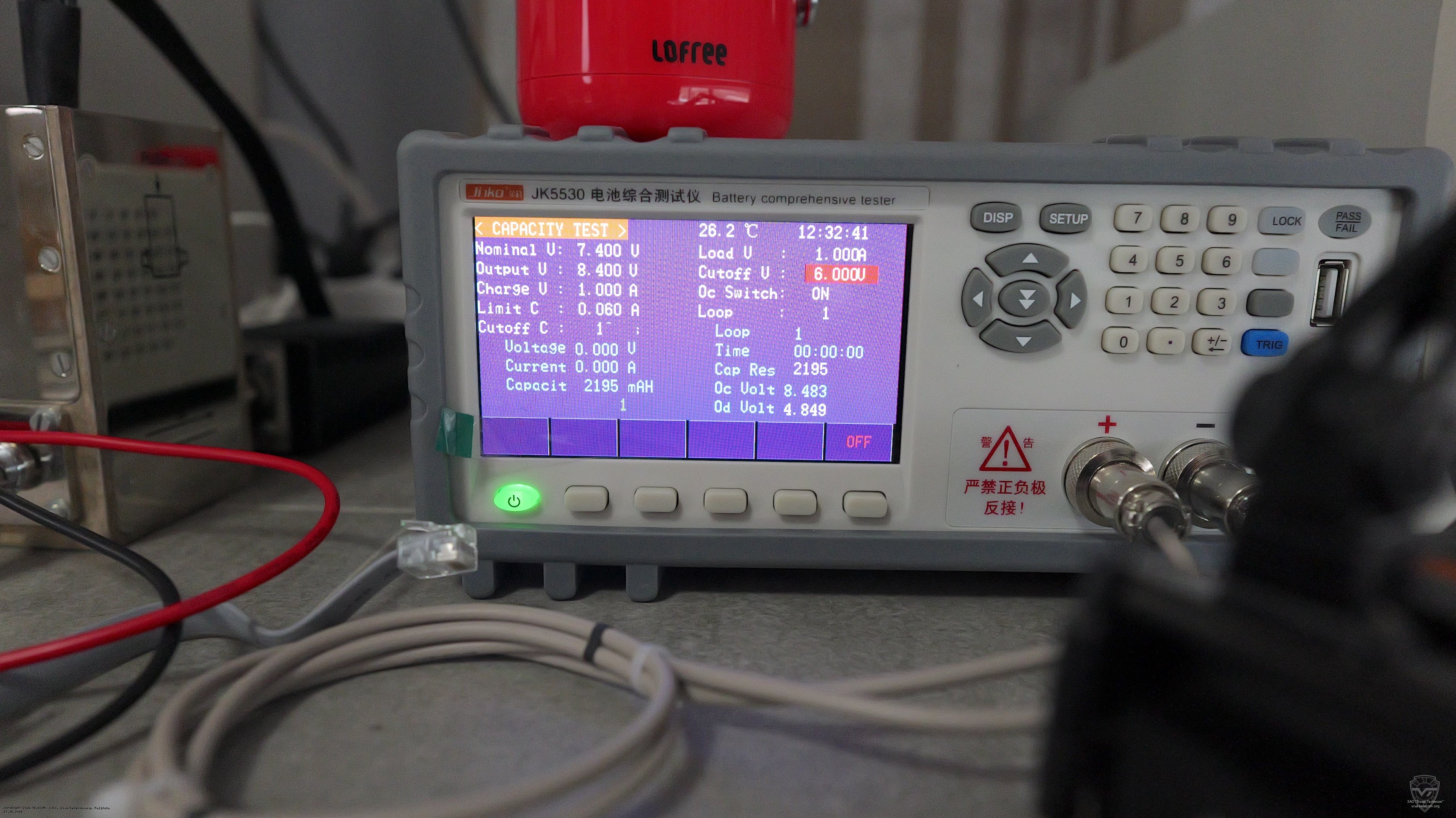 Емкость аккумулятора Lira B-2000USB. Lira B-2000USB Емкость аккумулятора Lira B-2000USB