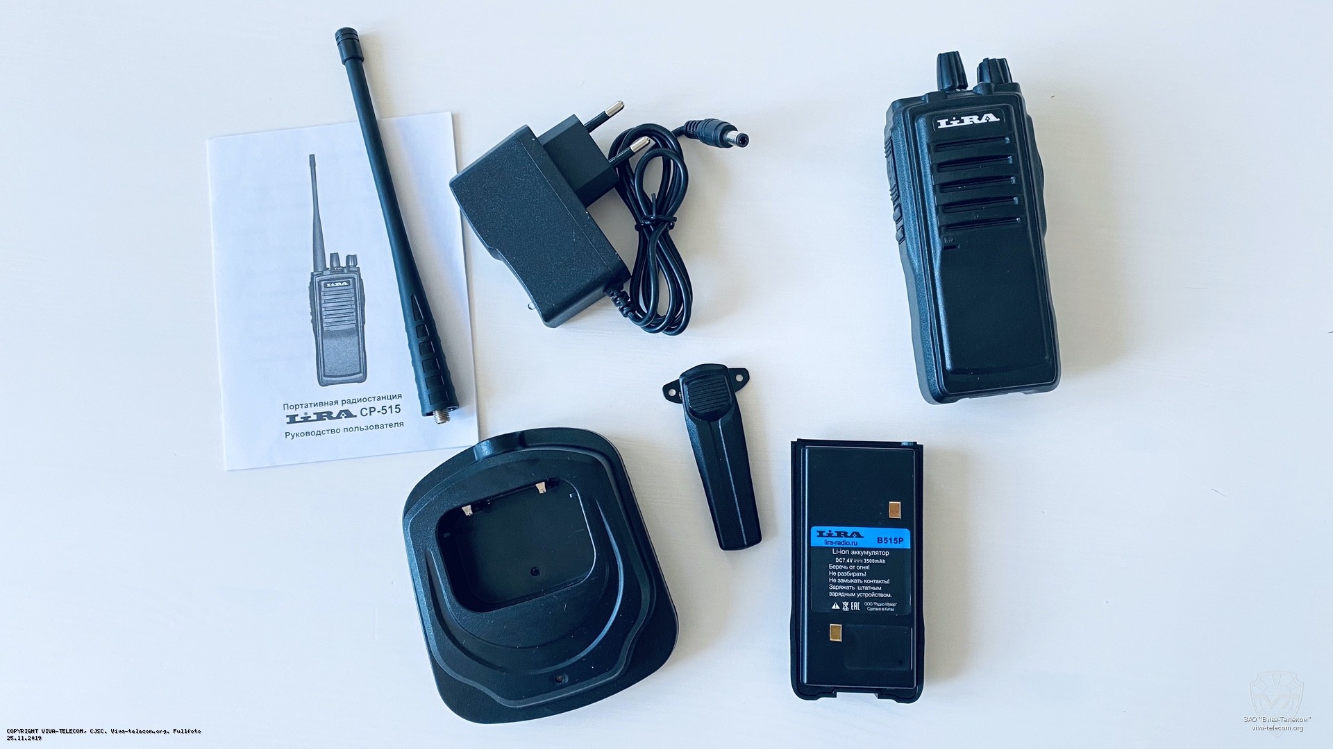 ������������ ������������ Lira CP-515