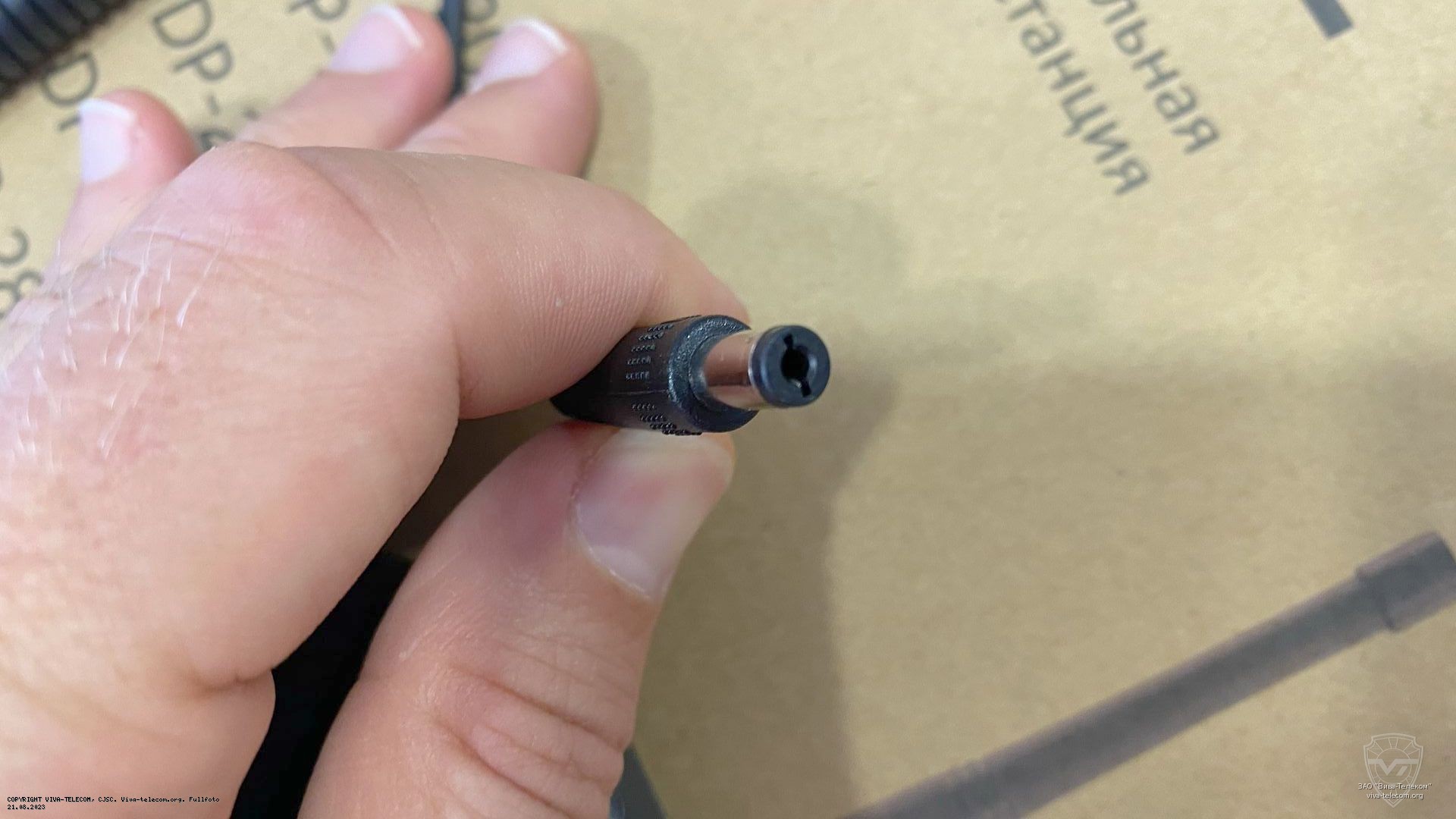 ������ �� Lira CH-921