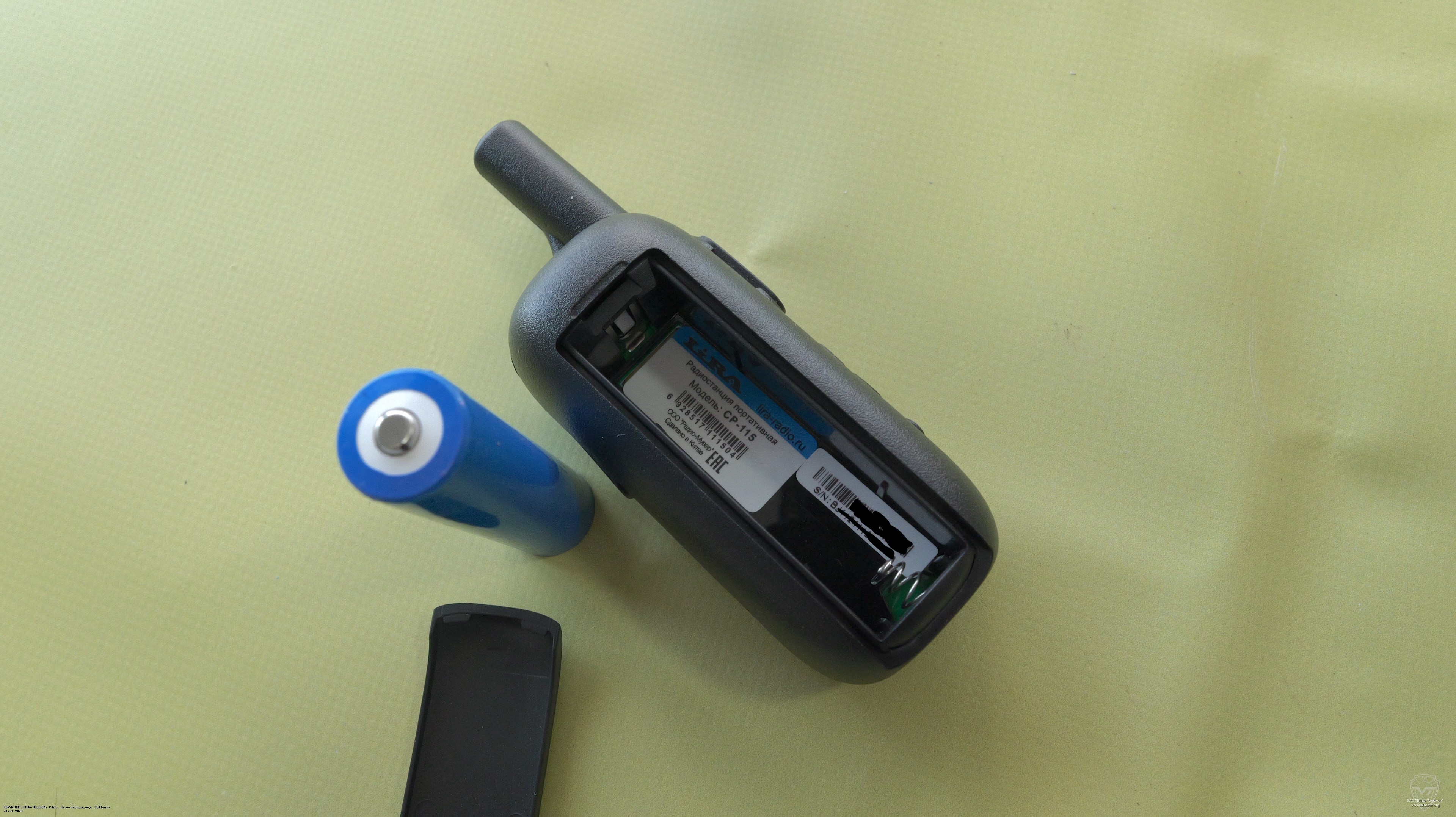 ������� ������������ Lira CP-115