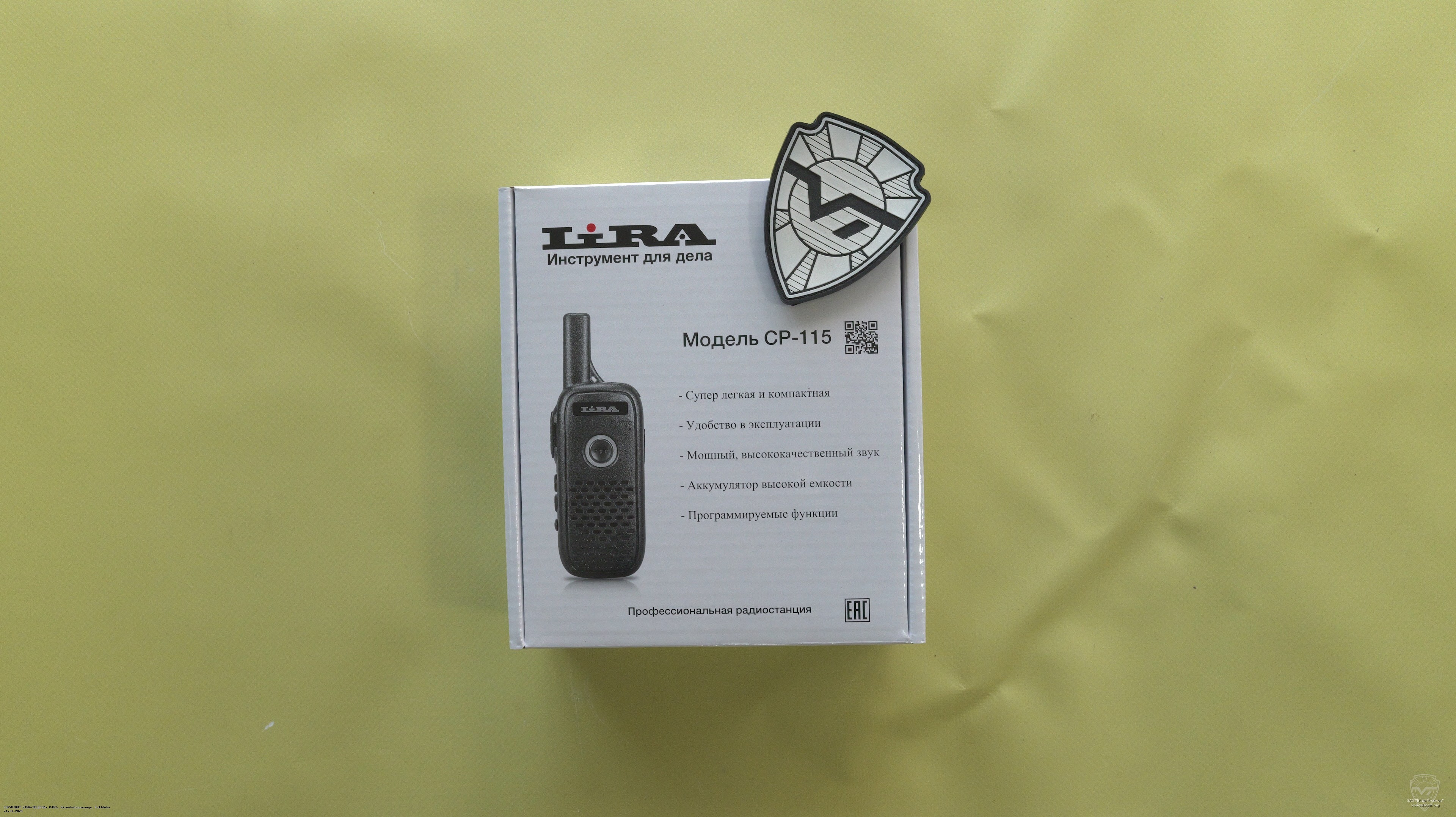 �������� ������������ Lira CP-115