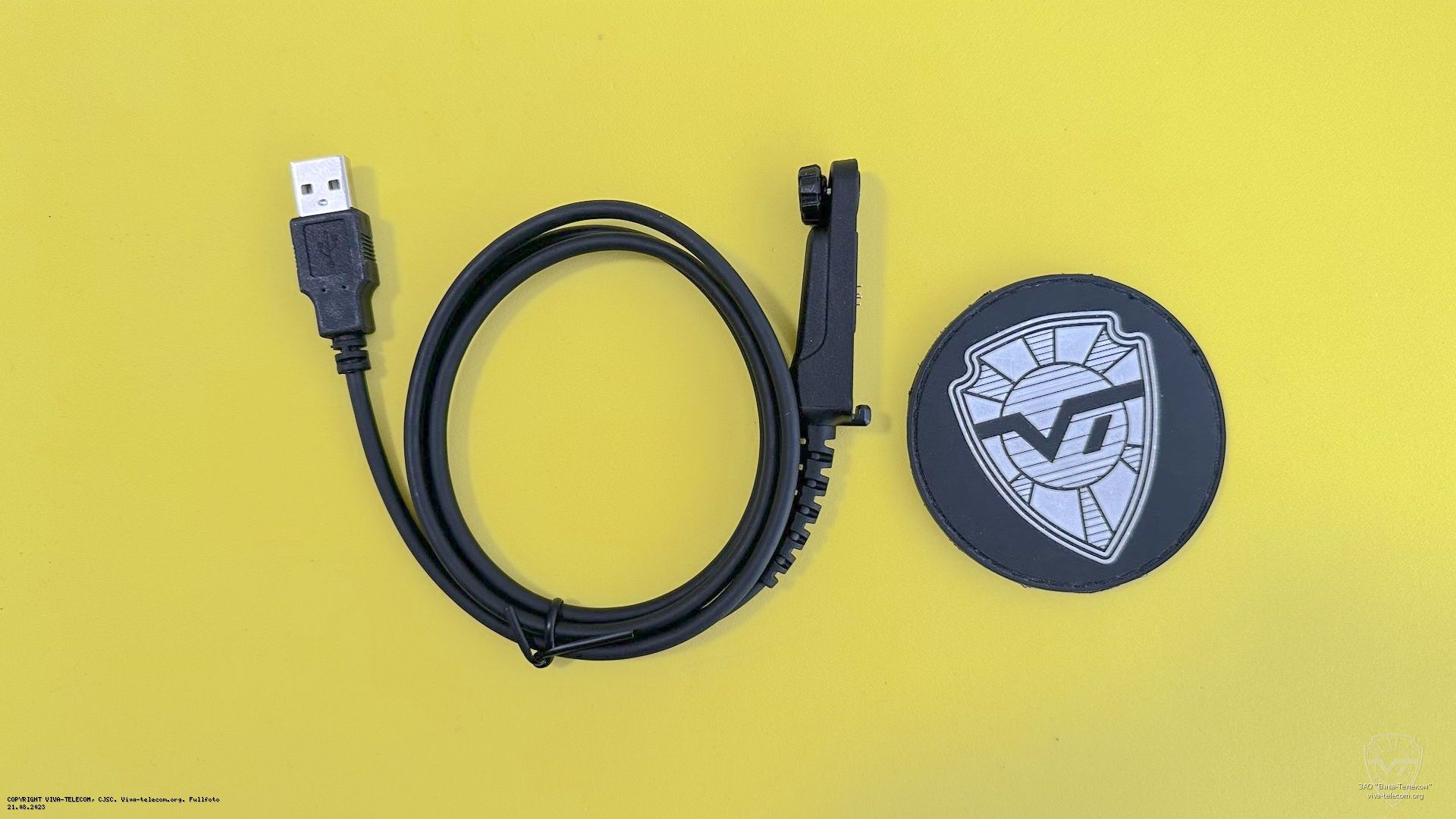 ������ ��� ���������������� ������������ Lira DP3800