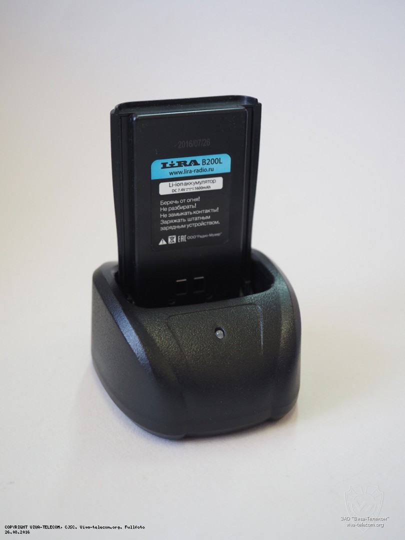 �������� ���������� ������������ Lira DP-200