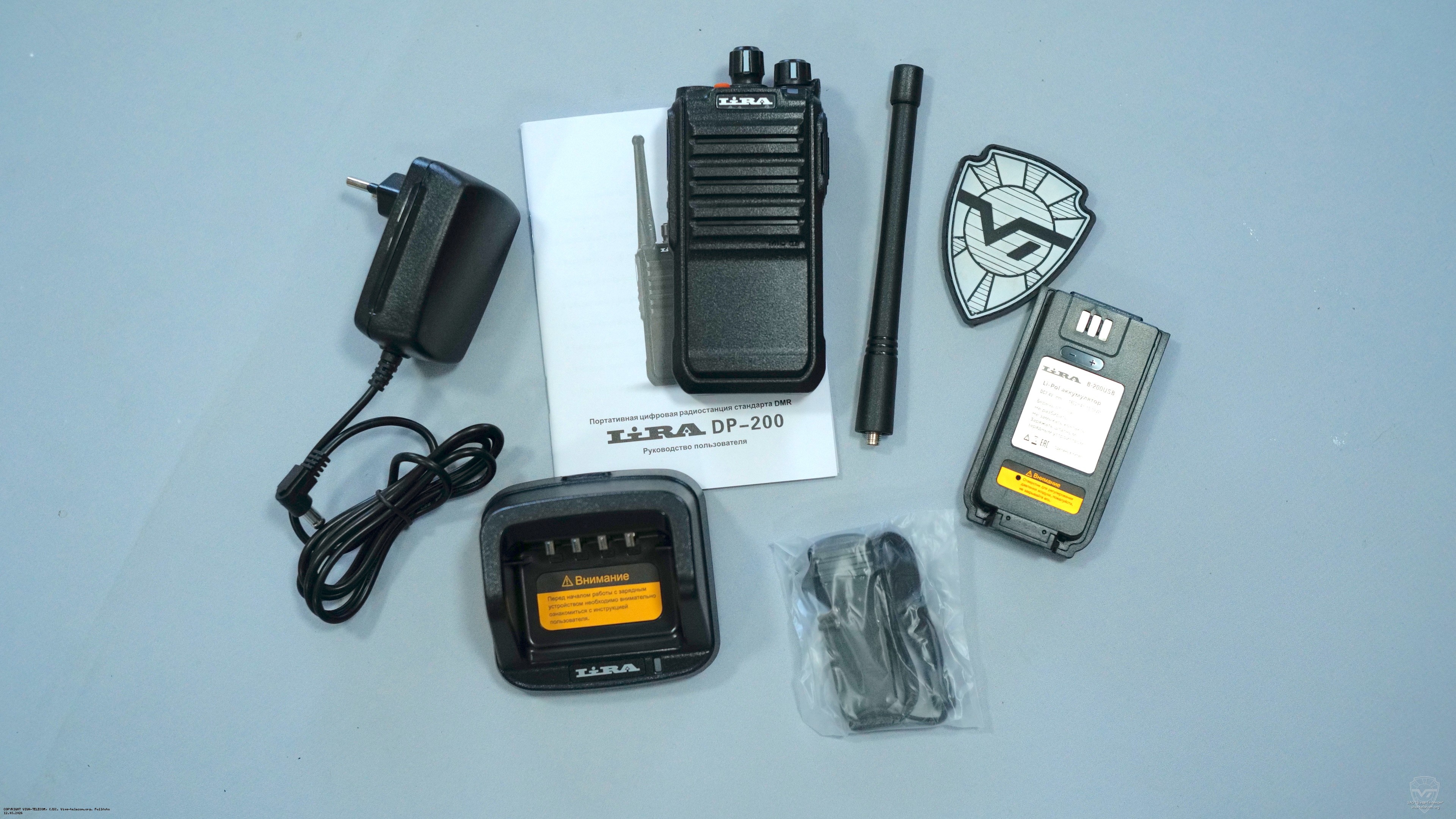 ������������ ������������ Lira DP-200 AI