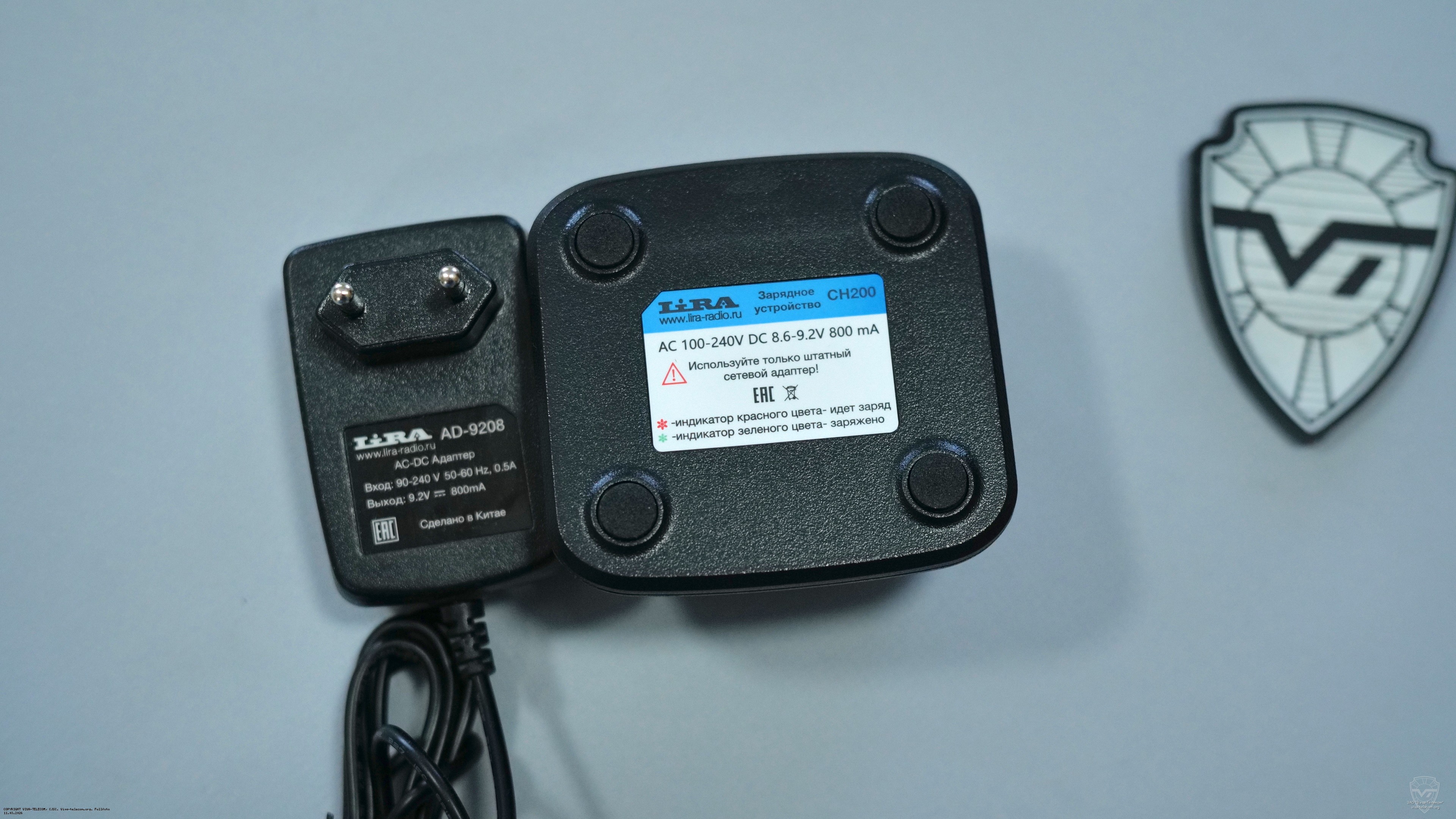 �������� ���������� ������������ Lira DP-200 AI