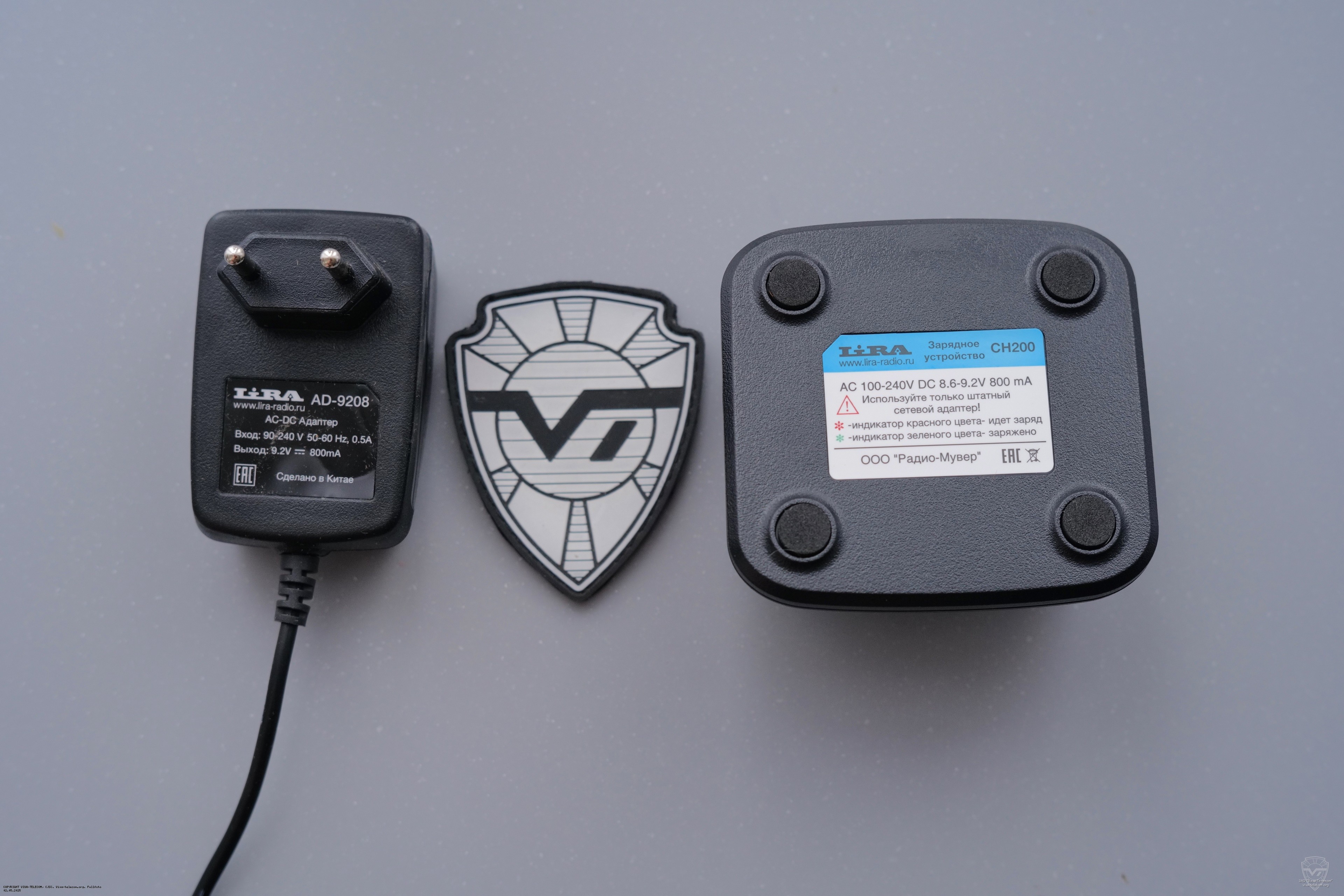 �������� ���������� ������������ Lira DP2000-Ex