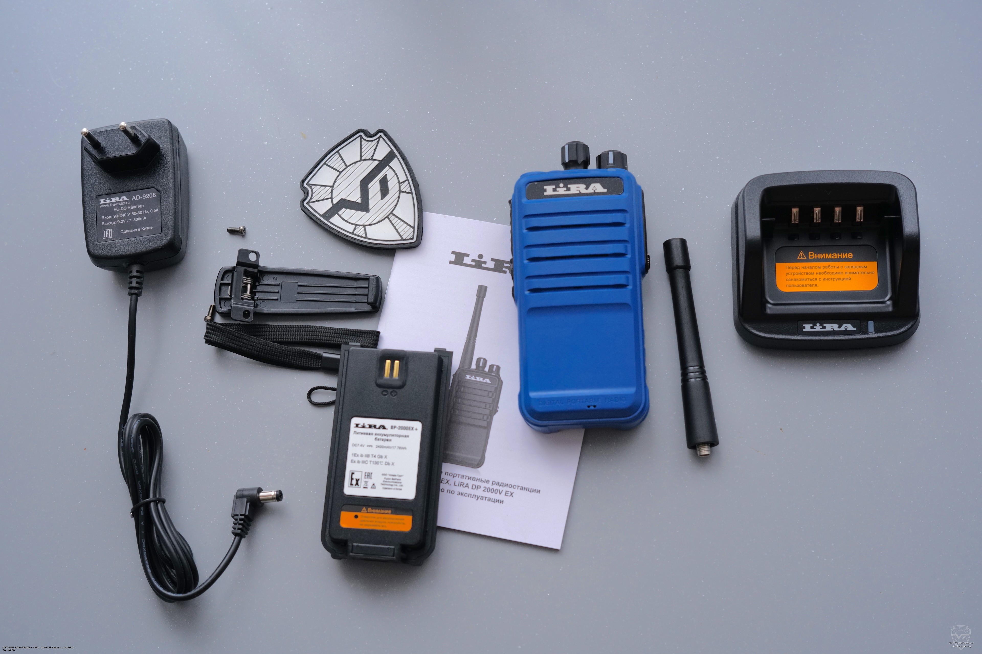 ������������ ������������ Lira DP2000-Ex