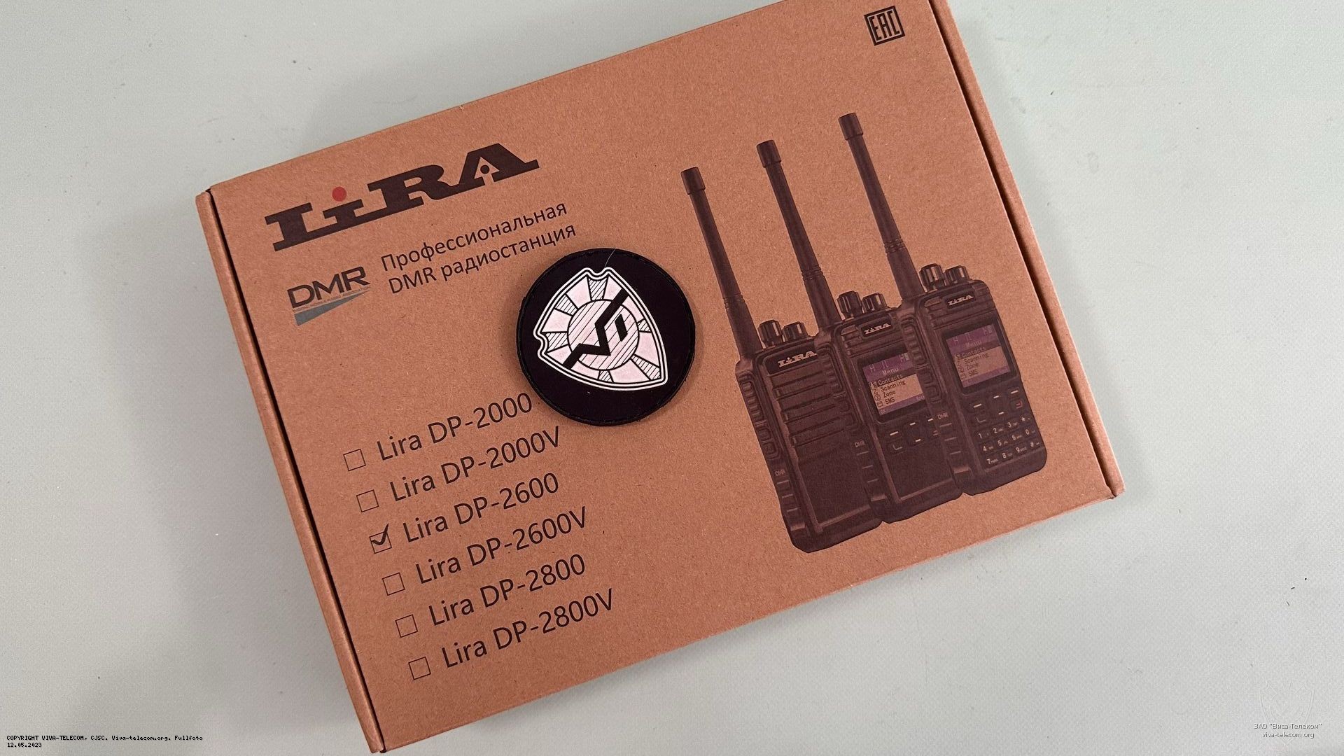 �������� ������������ Lira DP-2600