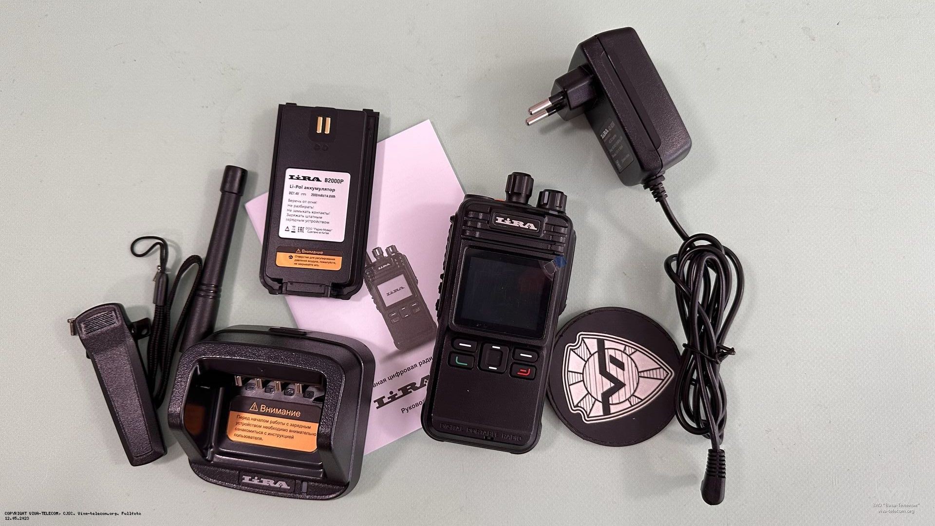 ������������ ������������ Lira DP-2600