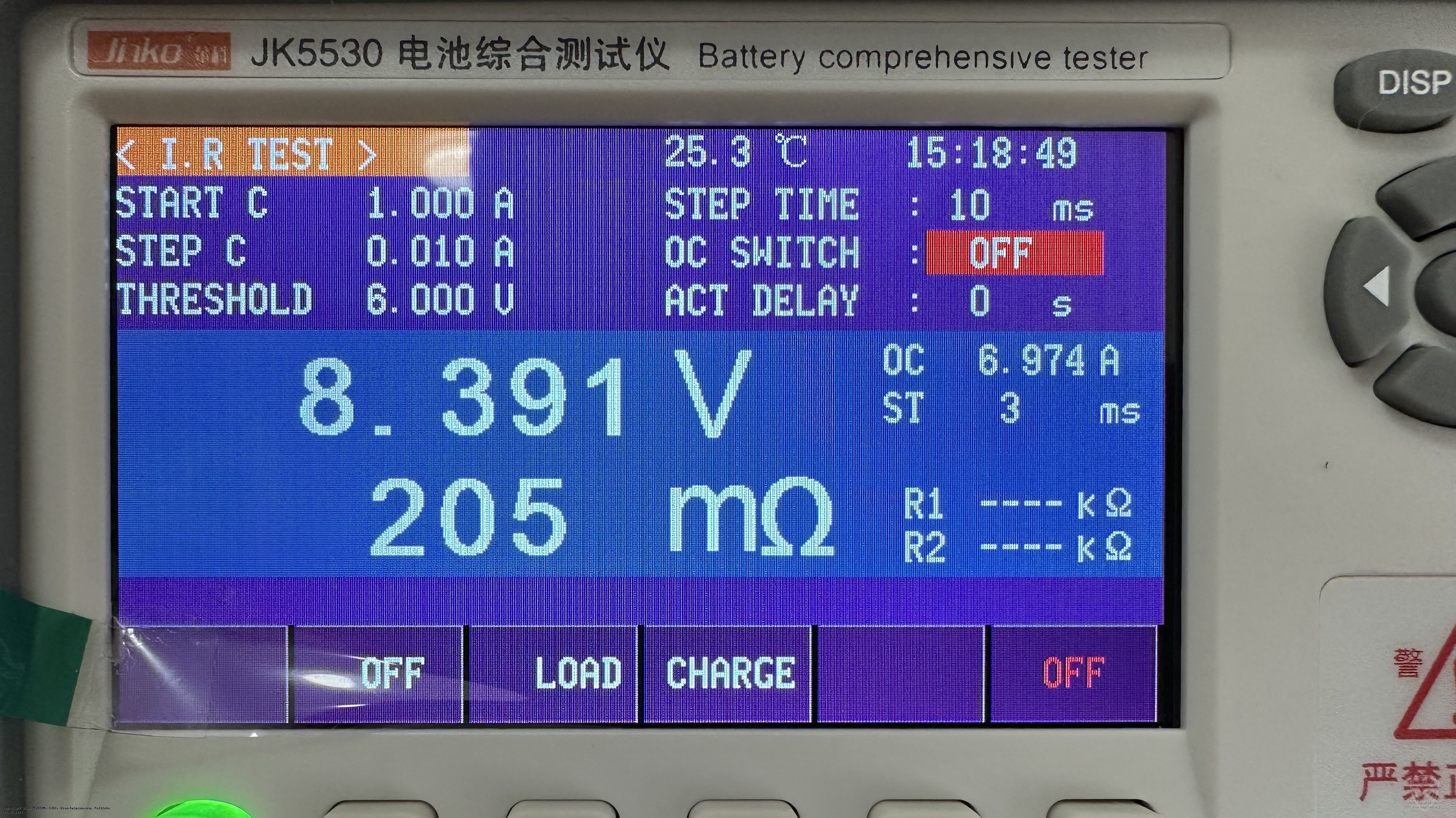 ����������� ������������ Lira DP2600, DP2000