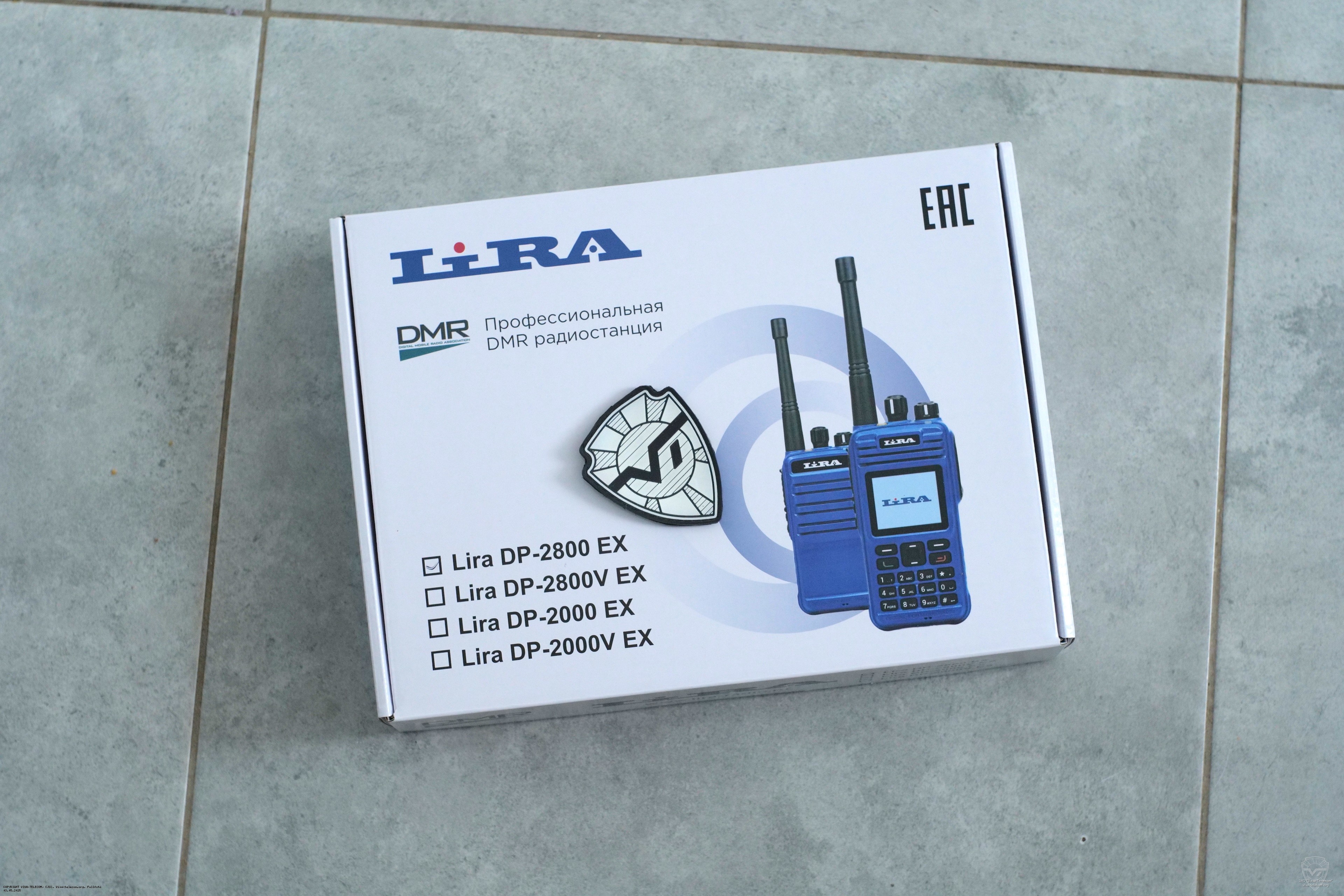 �������� ������������ Lira DP2800-Ex