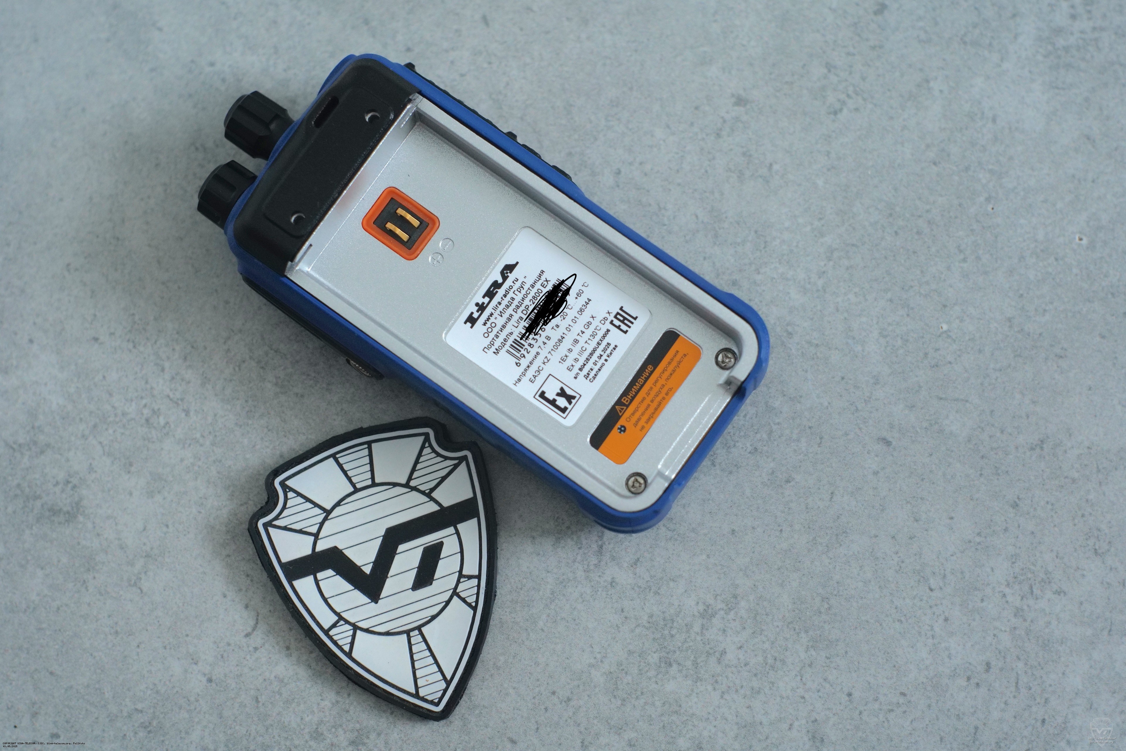 ��� ������������ Lira DP2800-Ex �� ������ �������������