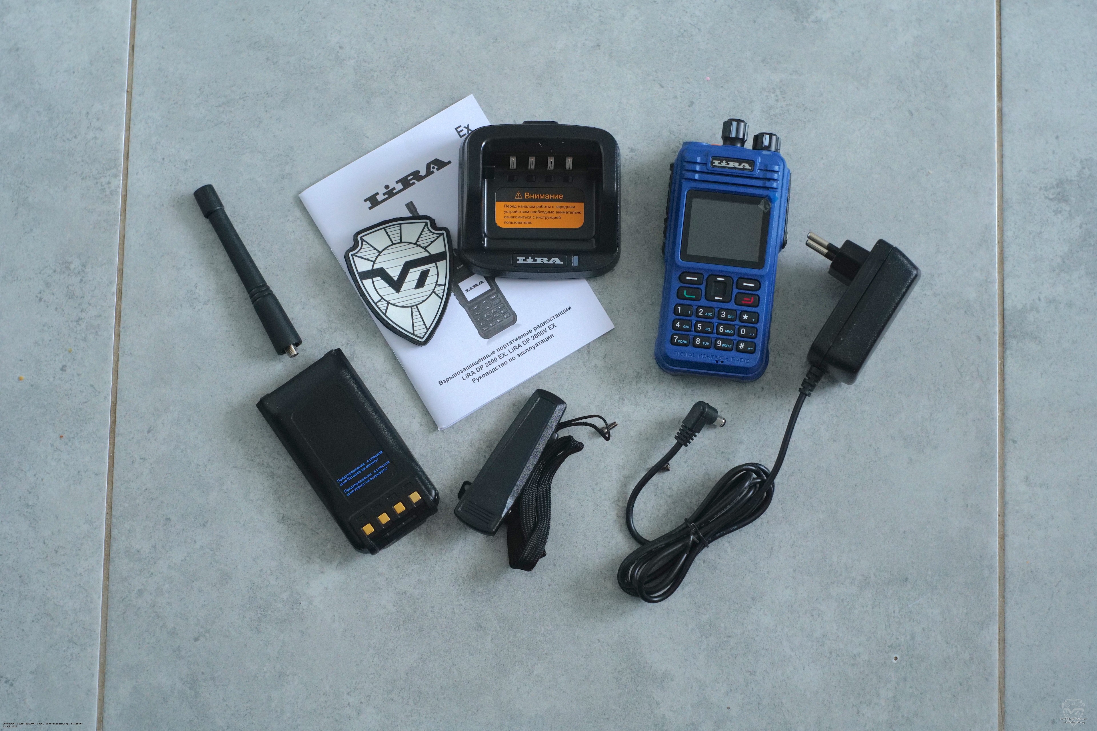 ������������ ������������ Lira DP2800-Ex