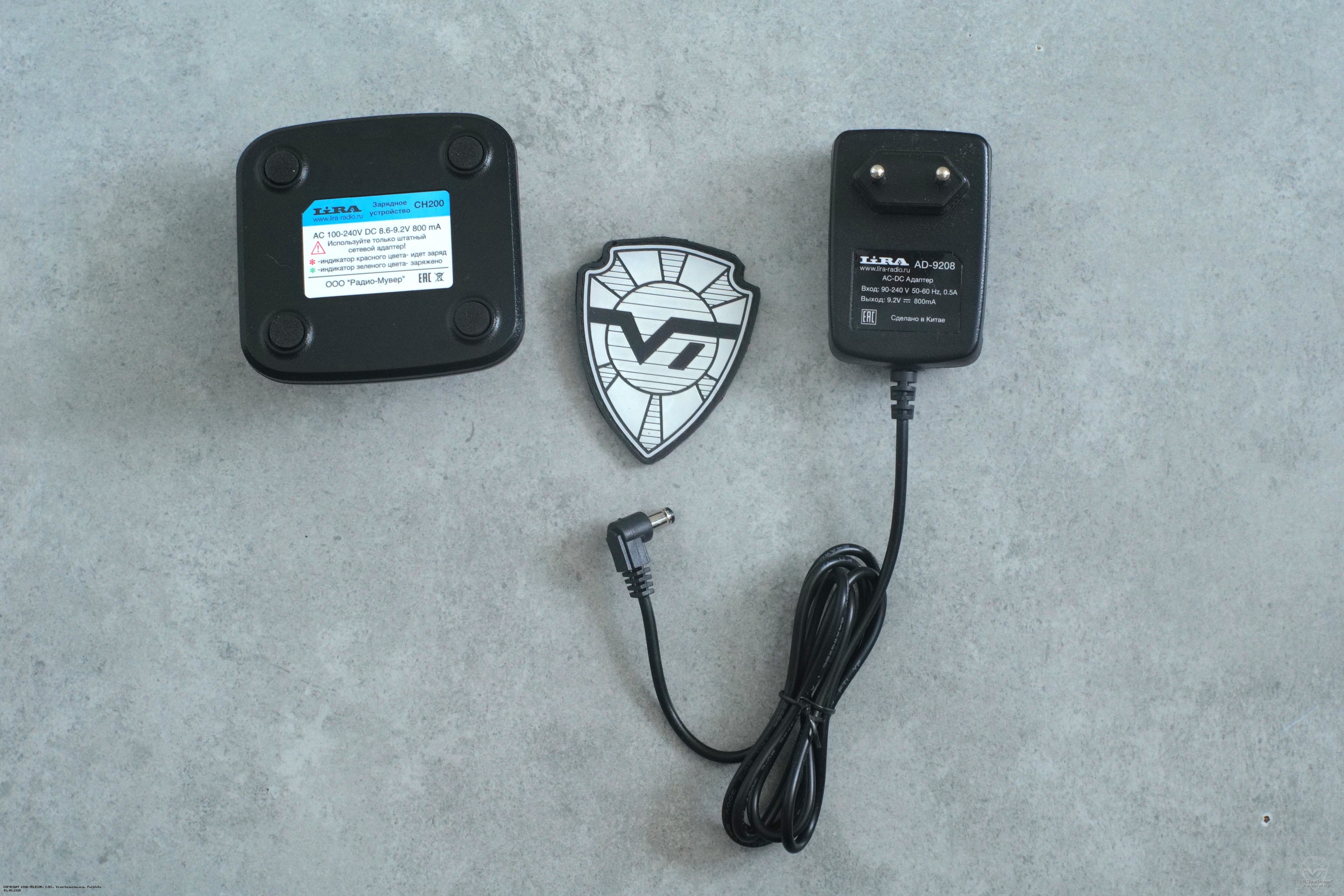 �������� ���������� ������������ Lira DP2800-Ex