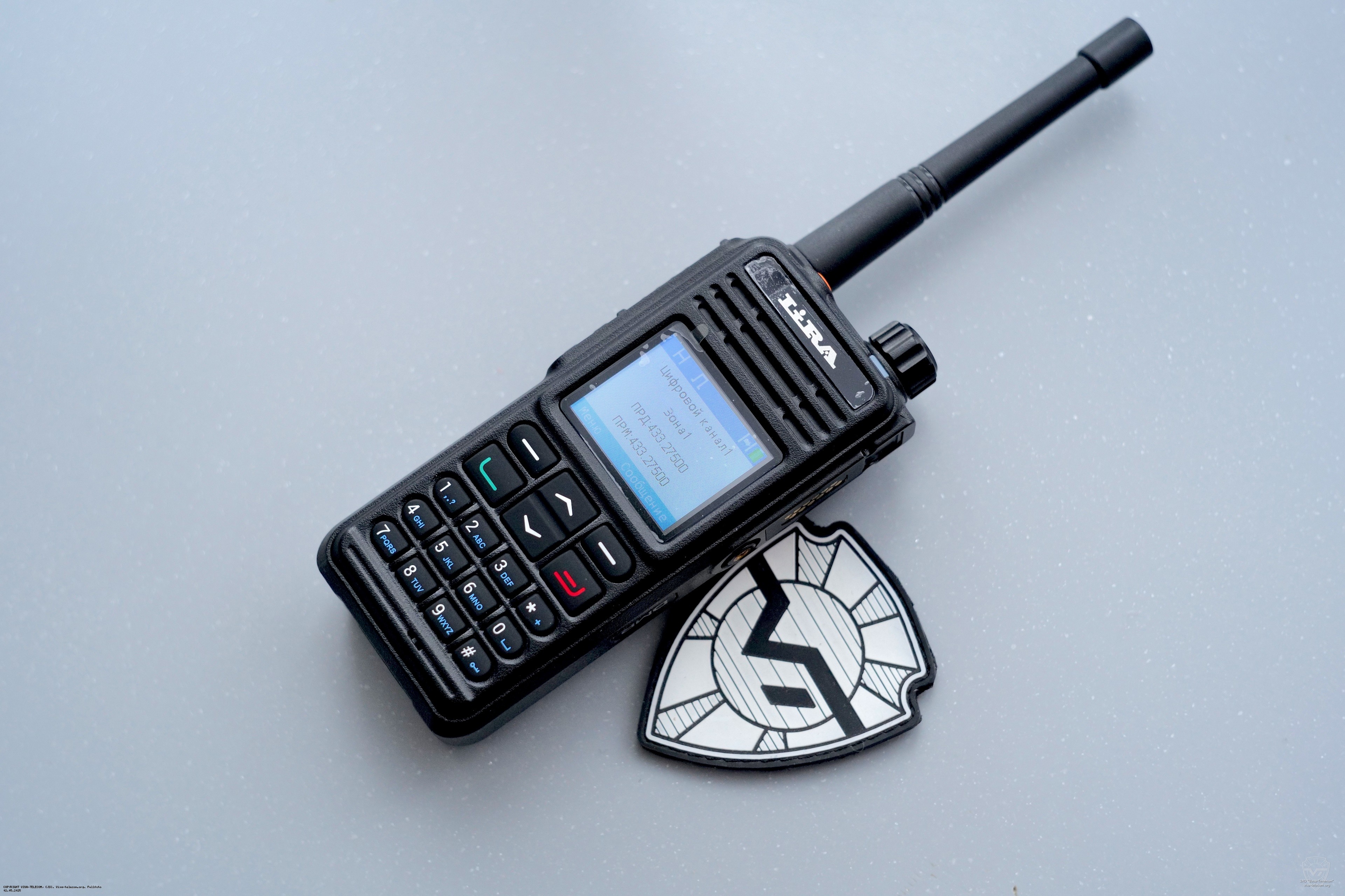 ���������������� ������������ Lira DP3800-Ex