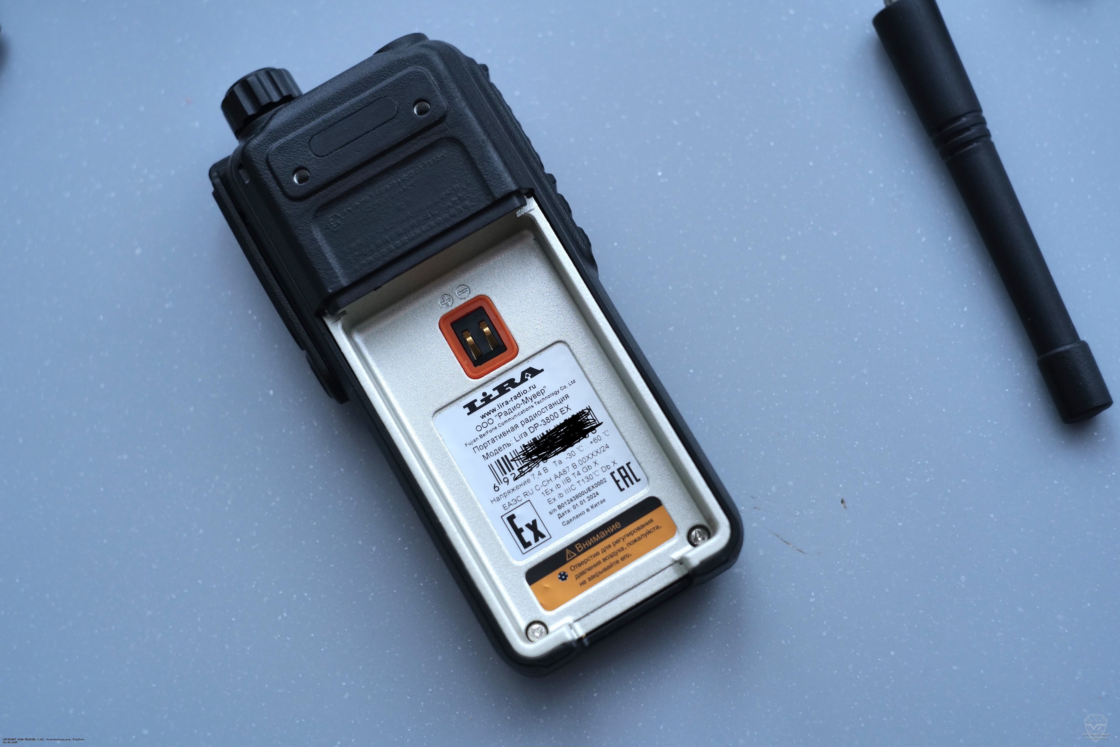 ��� ������������ Lira DP3800-Ex ��� �������