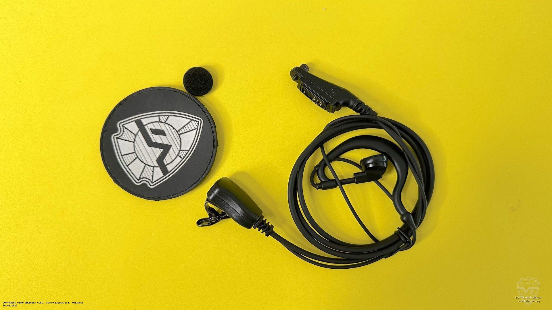 ��������� Lira HS-BE-M1