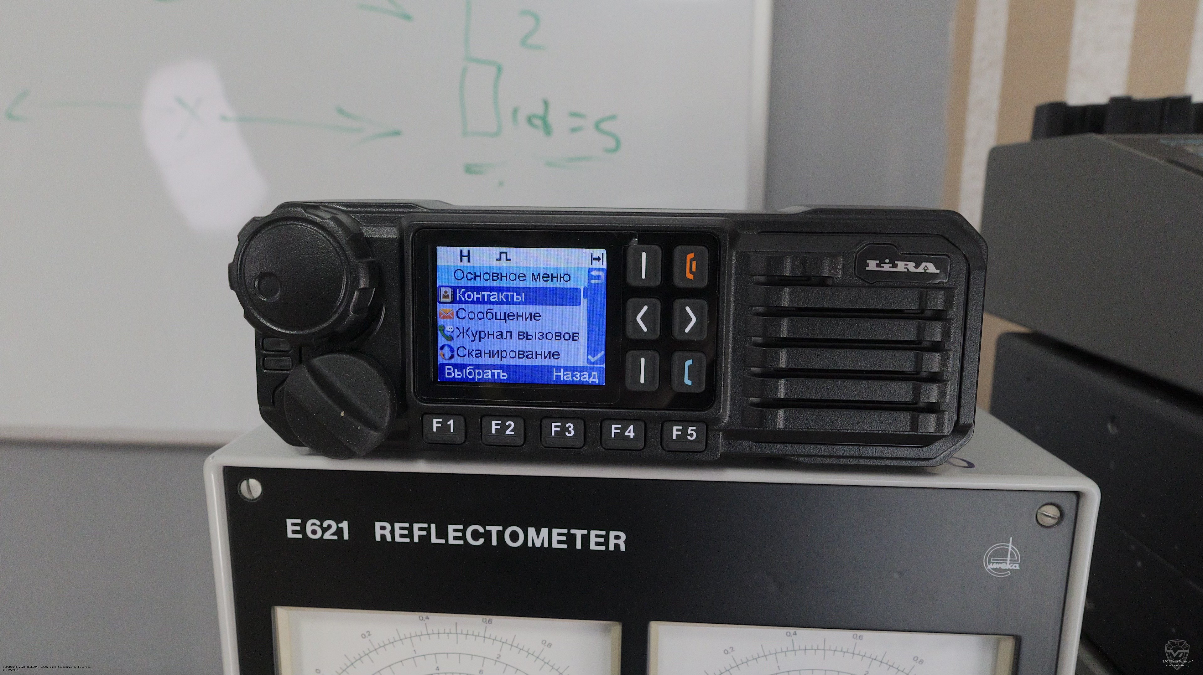 �������� ������������ Lira DM2000