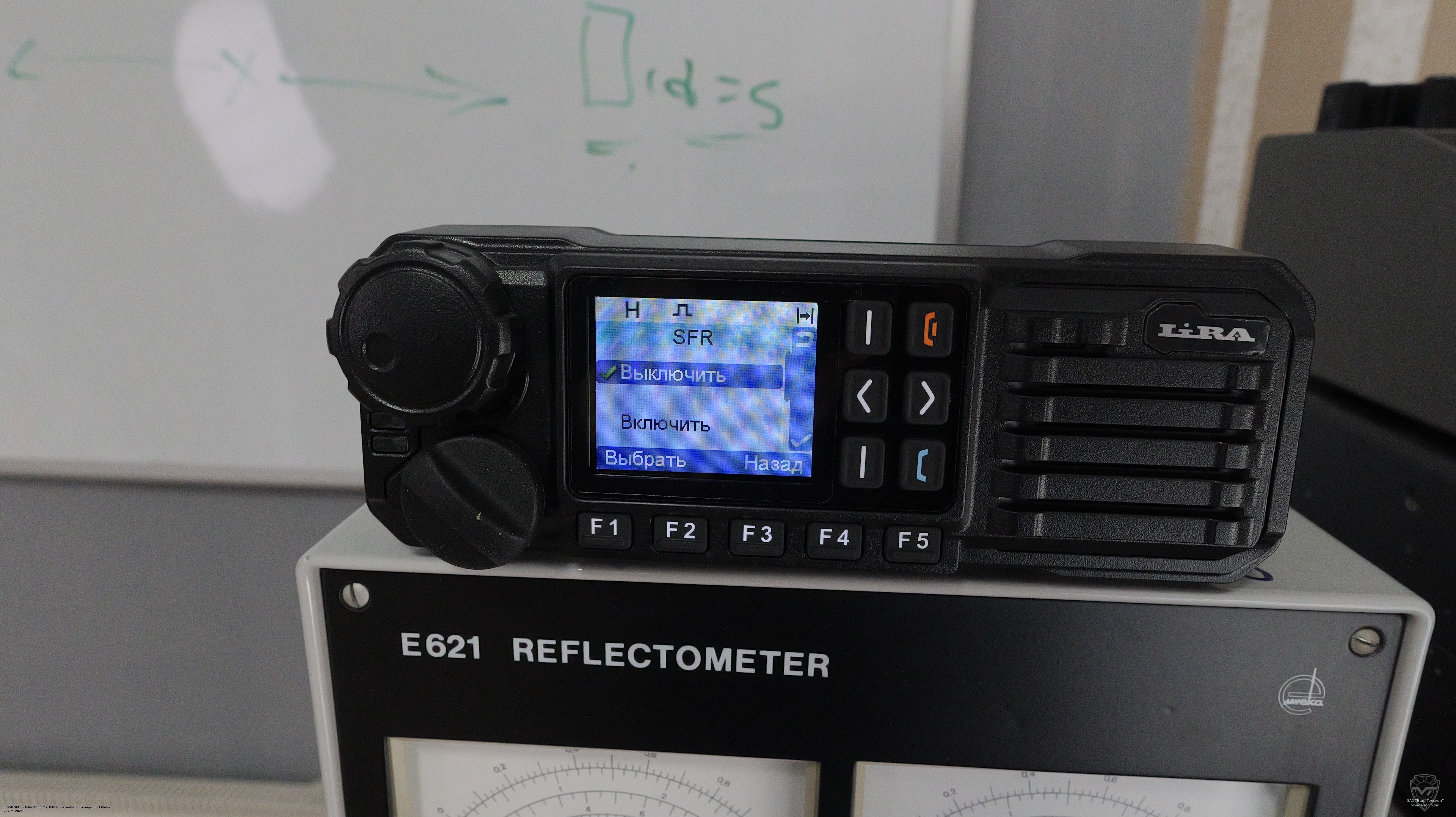 ������������ Lira DM2000 � SFR