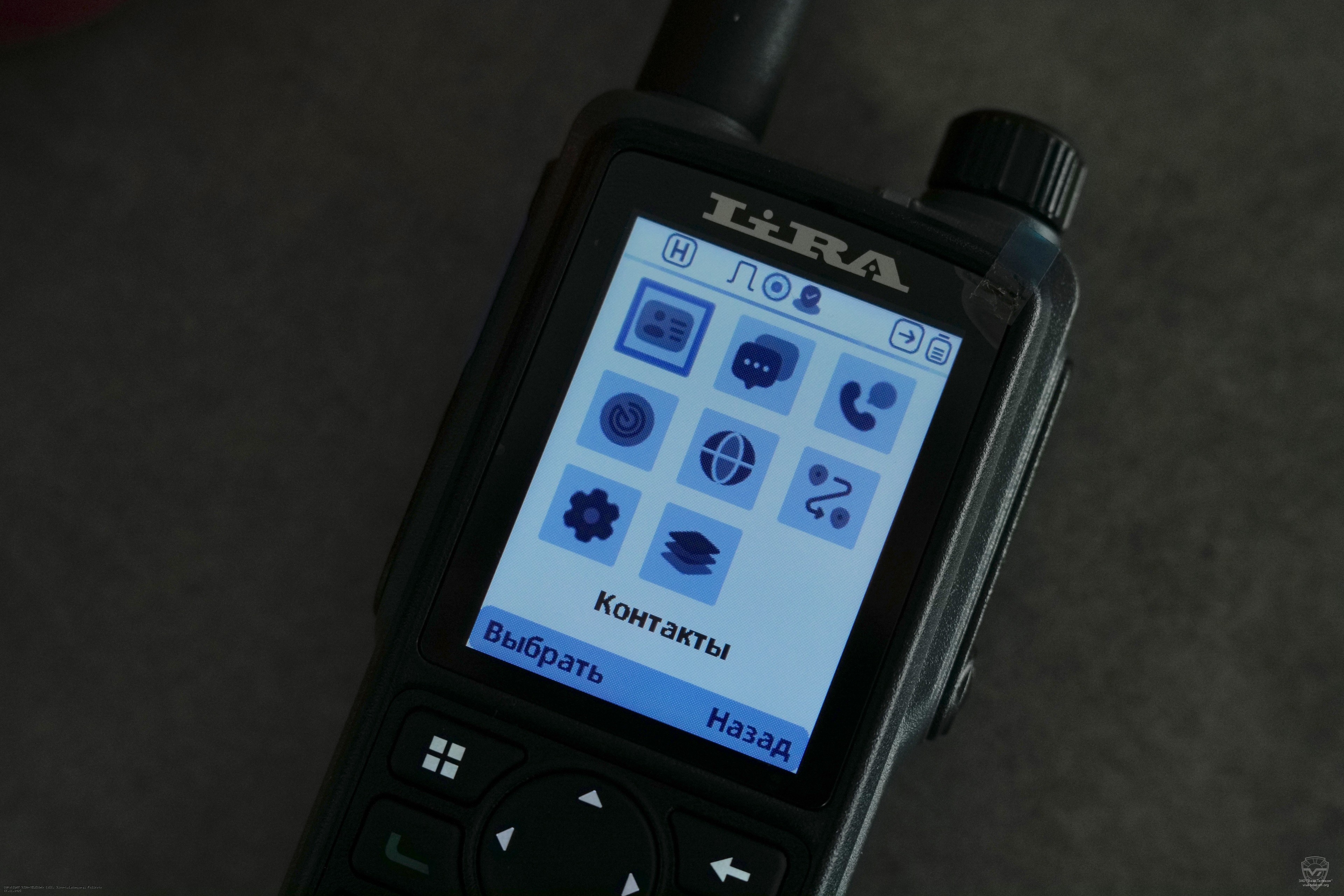 ���� ������������ Lira DP4800