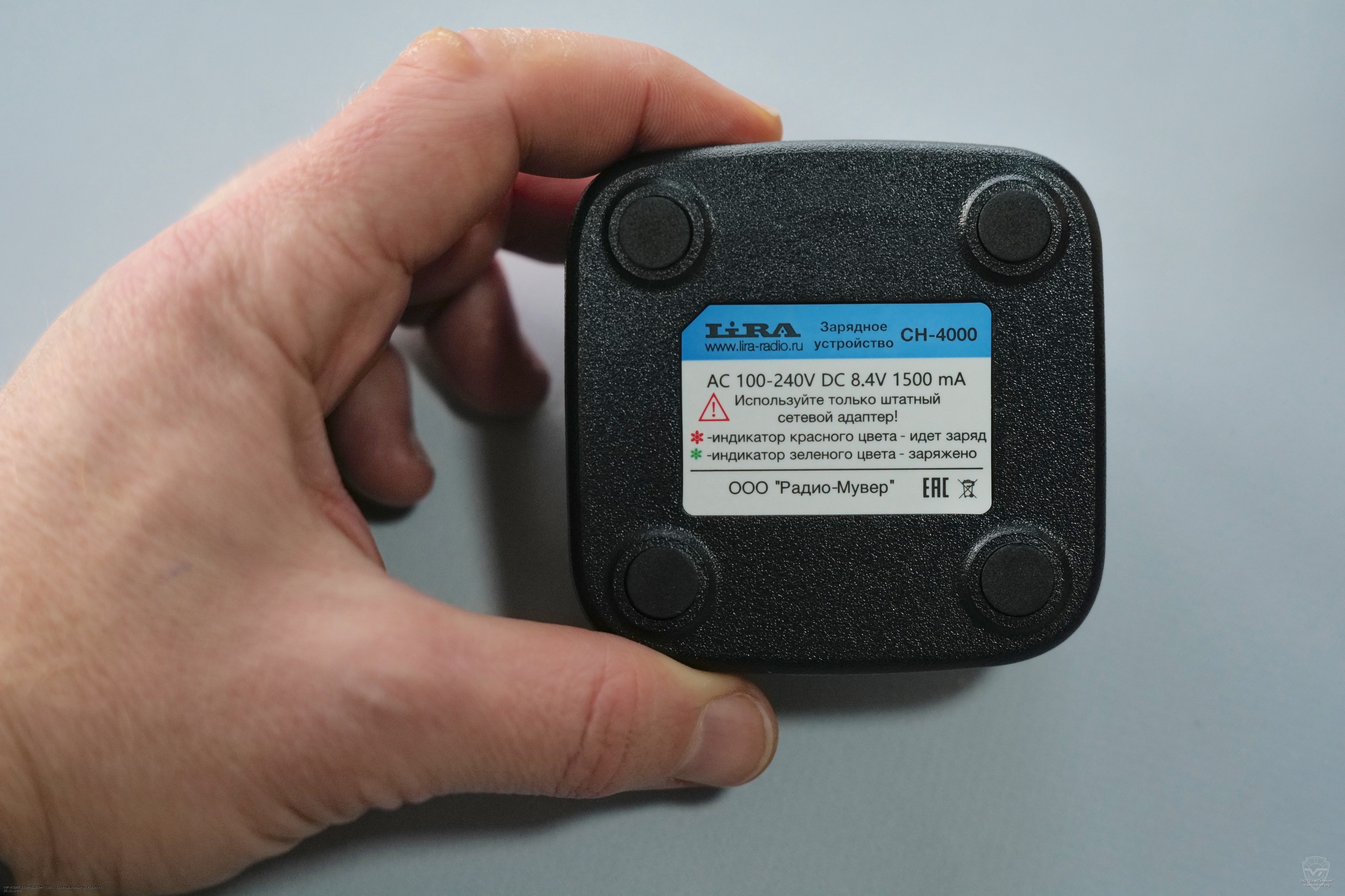 �������� ������ ������������ Lira DP4800