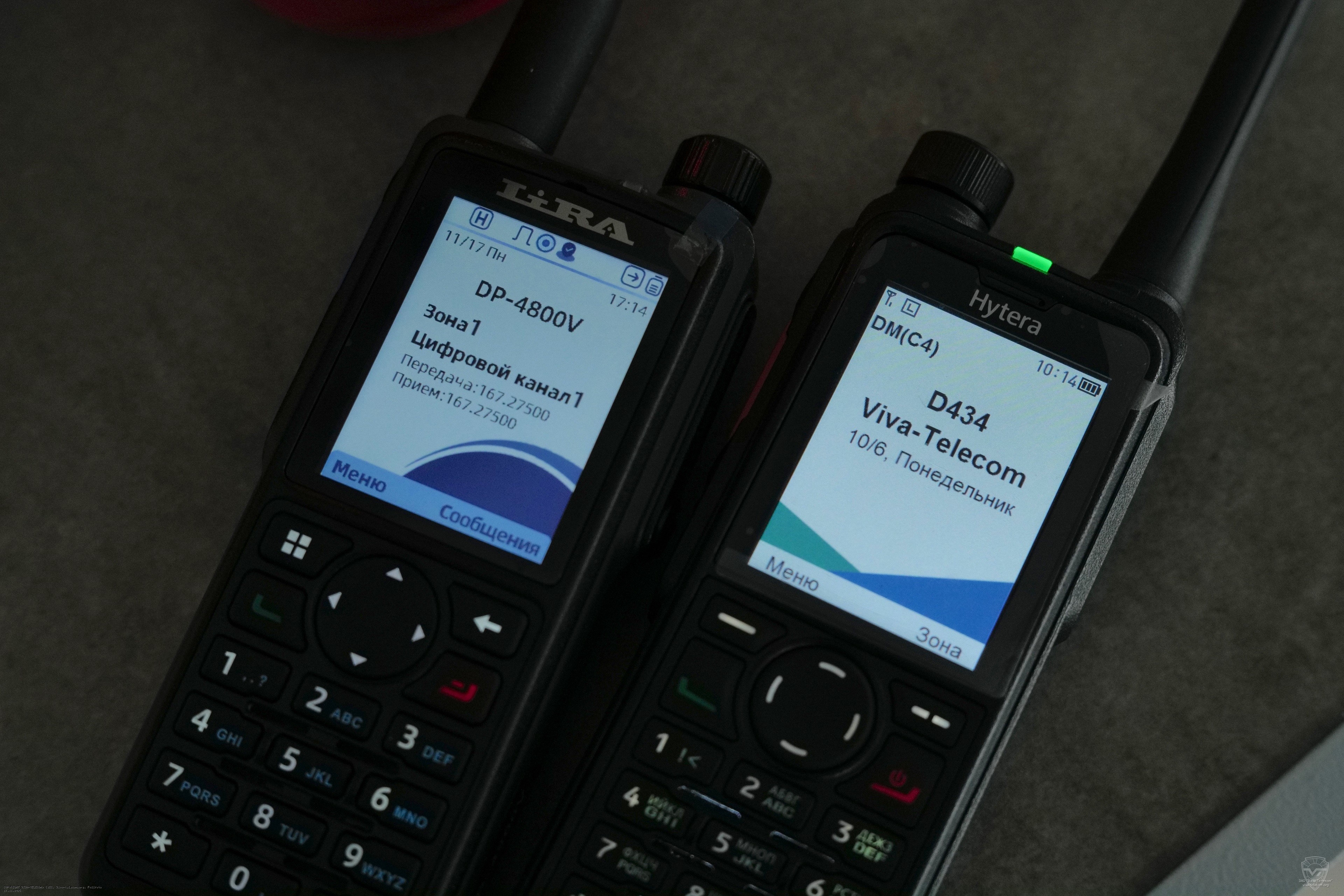 ������� ������������ Lira DP4800