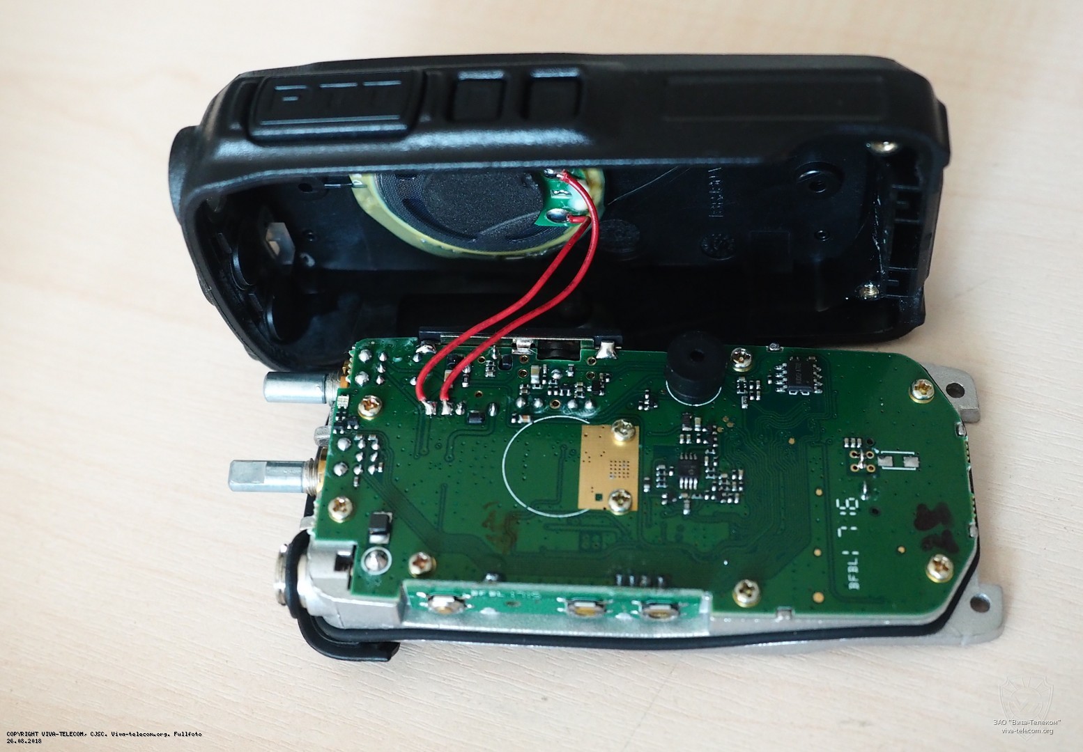 ��� �������� ����� ������������ Lira P-210L