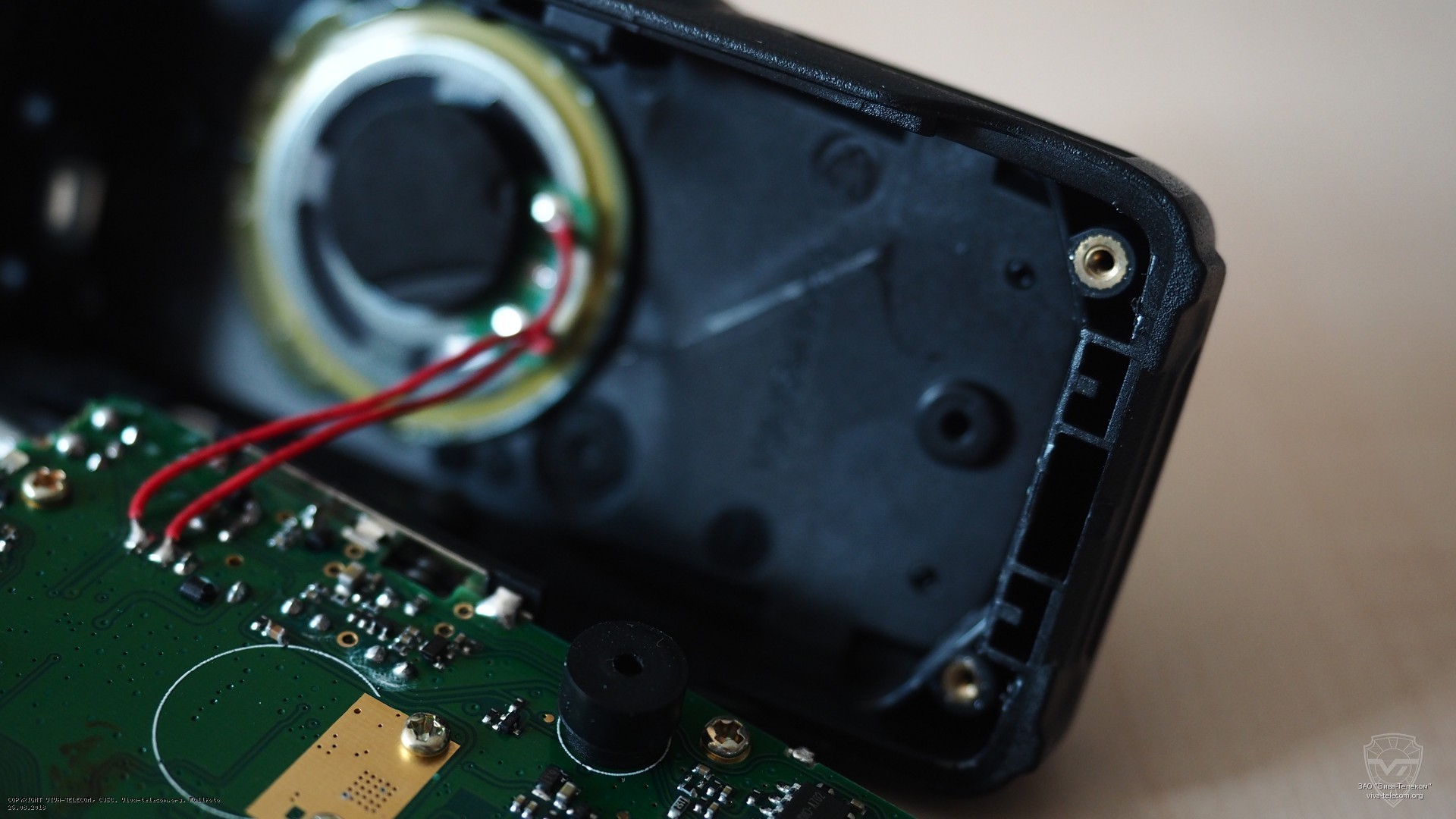 �������� ������������ Lira P-210L